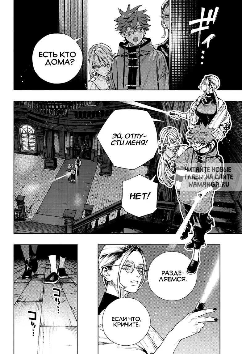 Page 24.000
