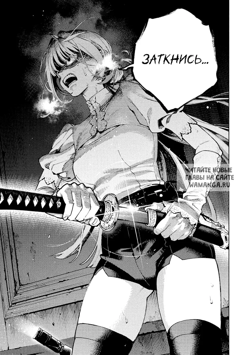 Page 24.000