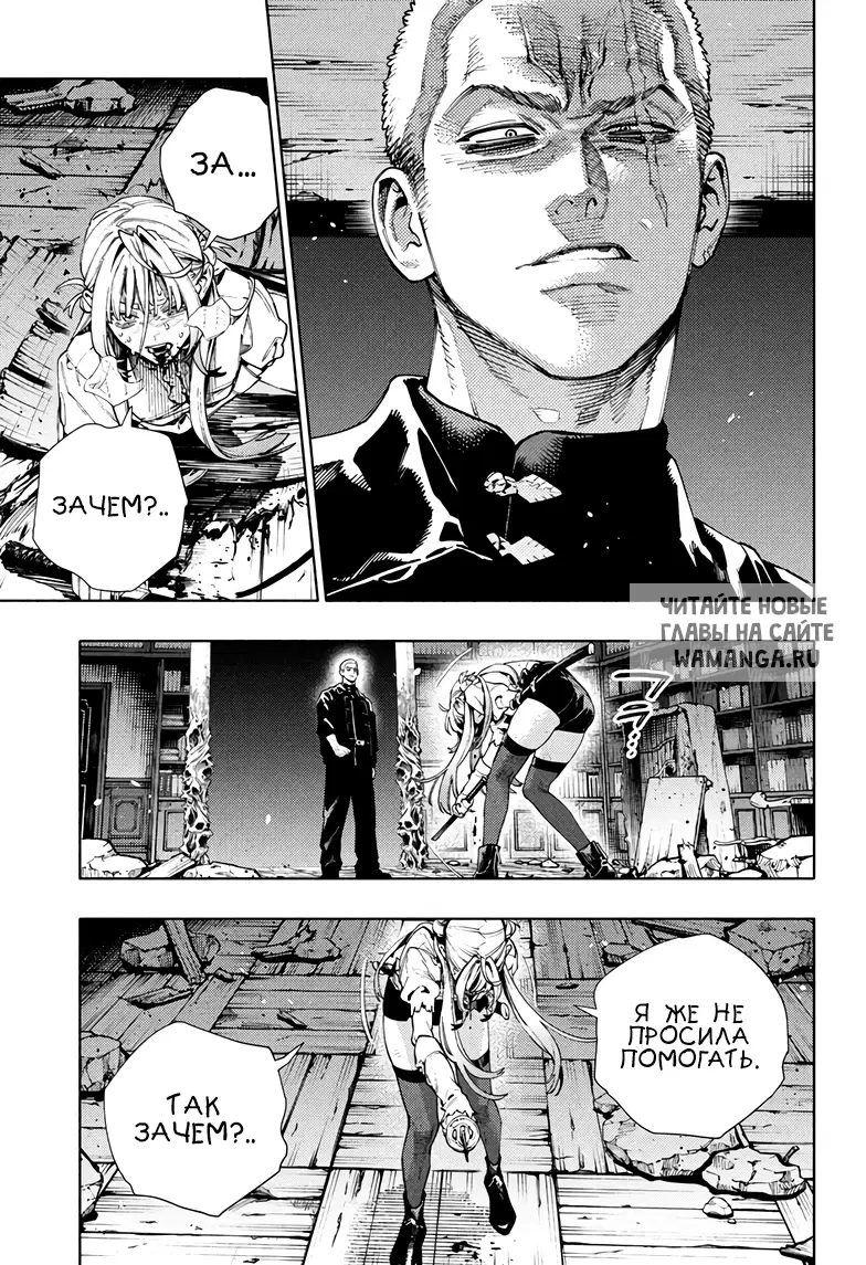 Page 24.000