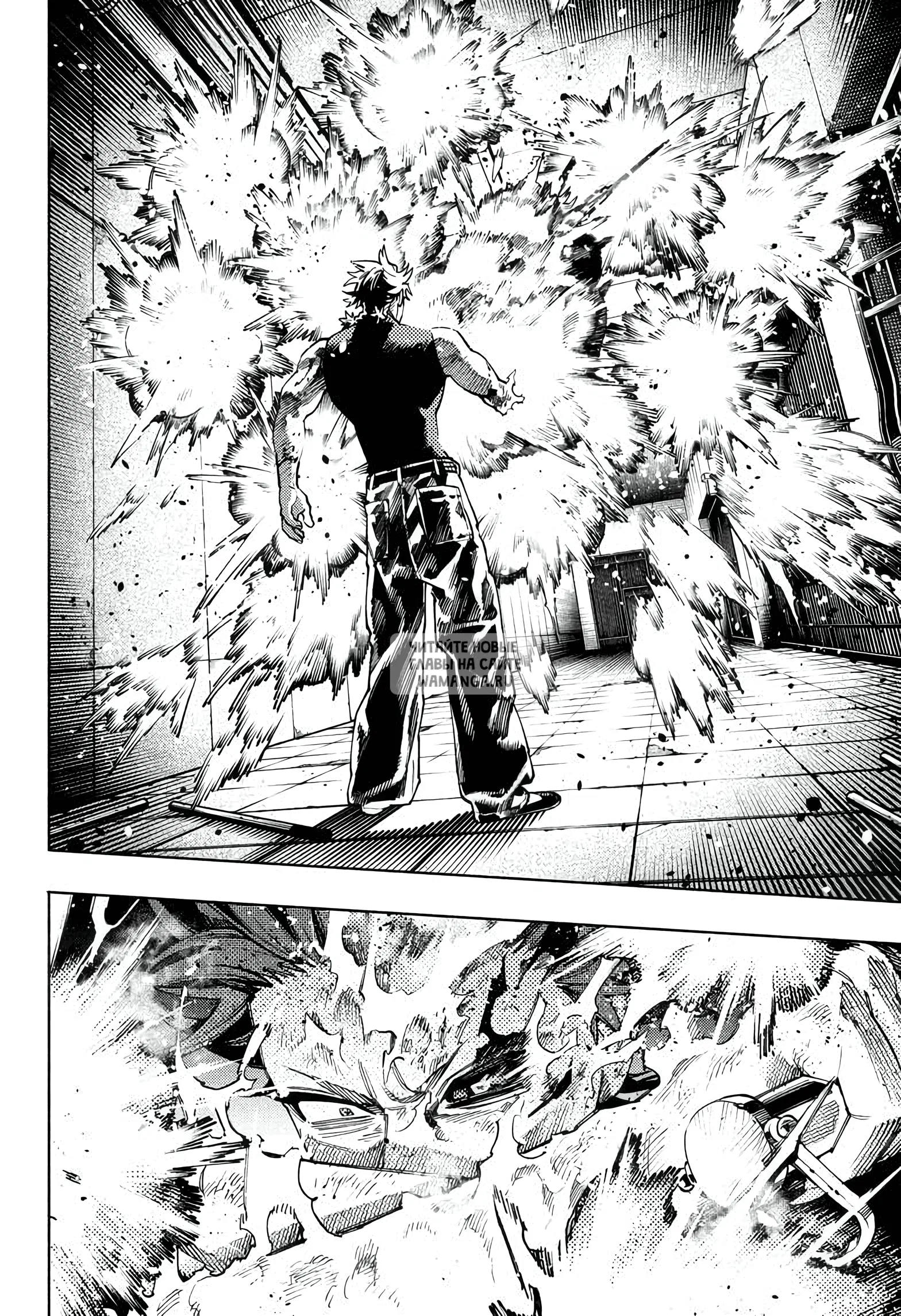 Page 24.000