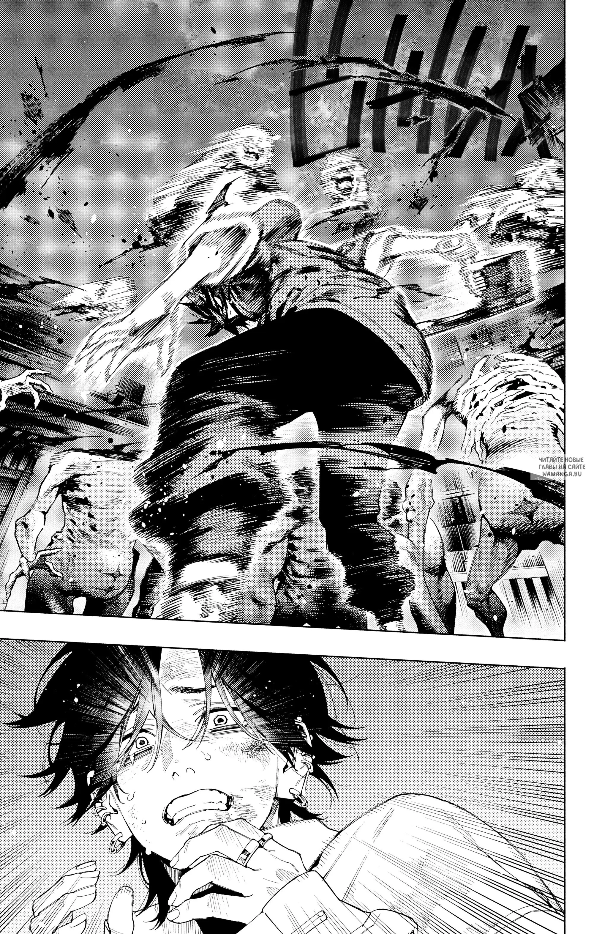 Page 24.000