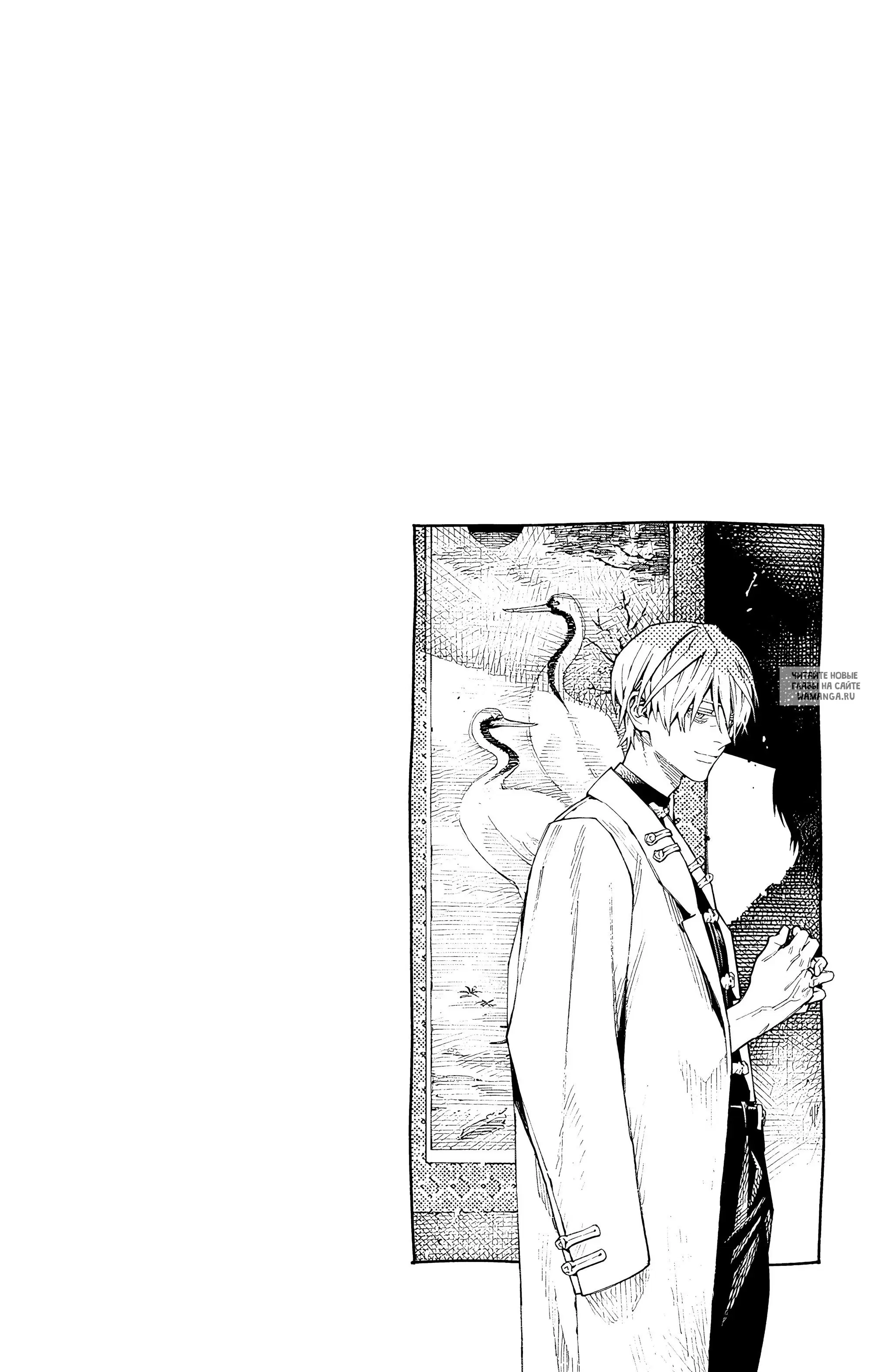 Page 26.000