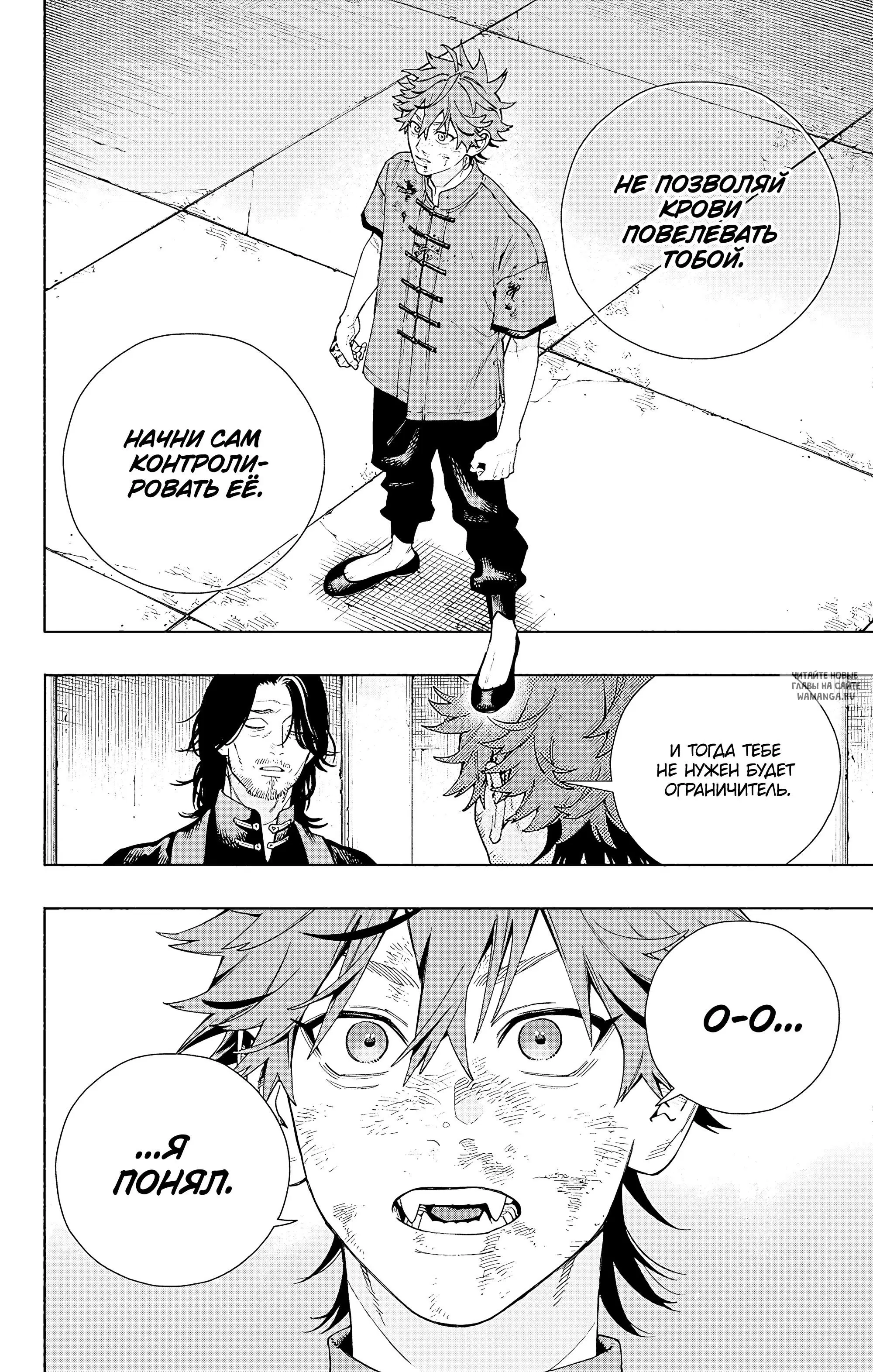 Page 26.000