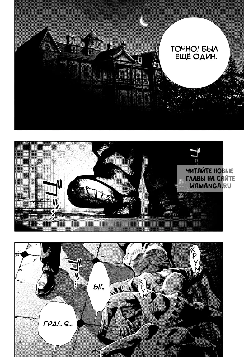 Page 26.000