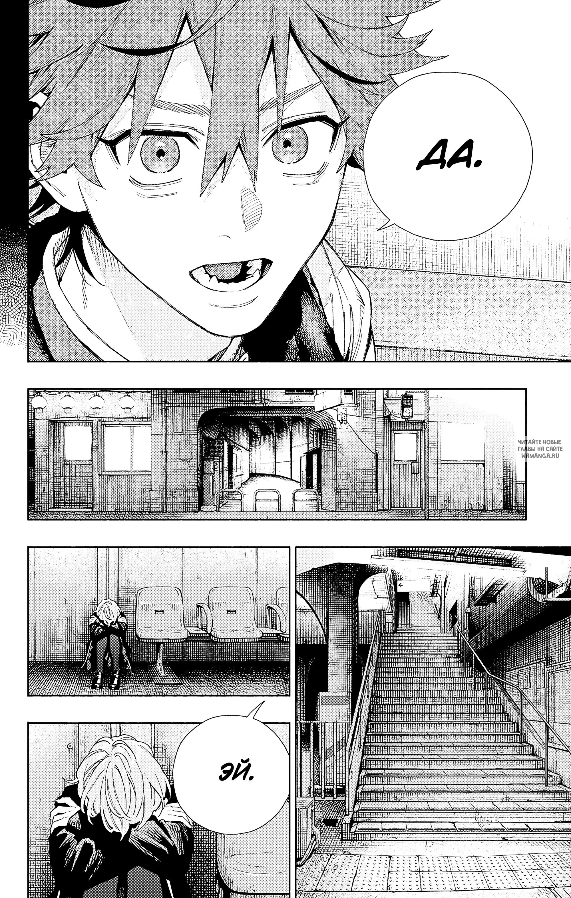 Page 28.000