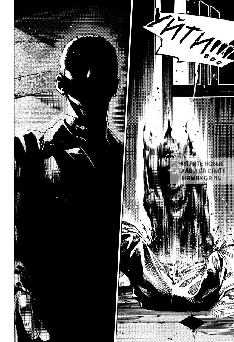 Page 28.000