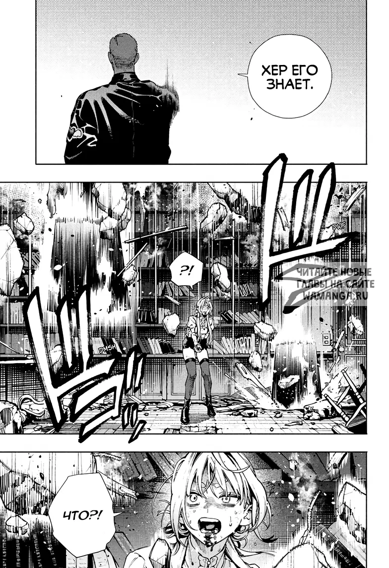 Page 28.000