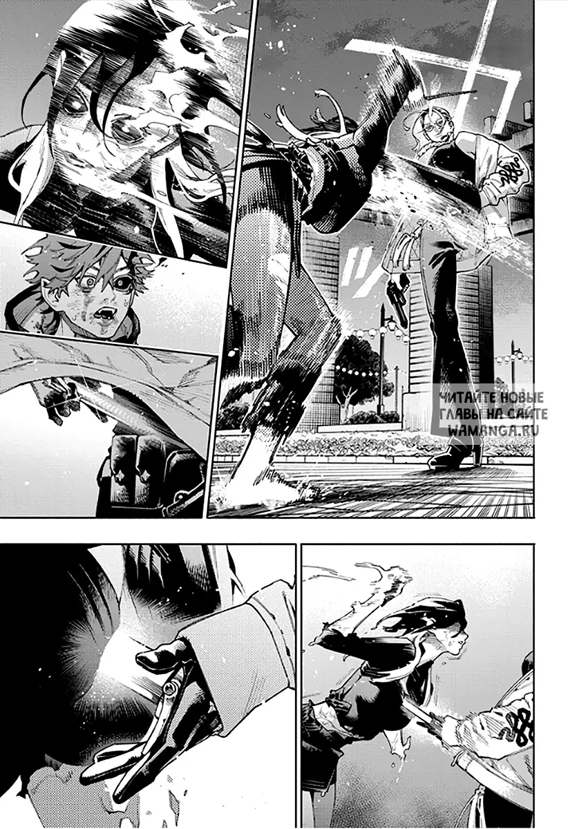 Page 29.000