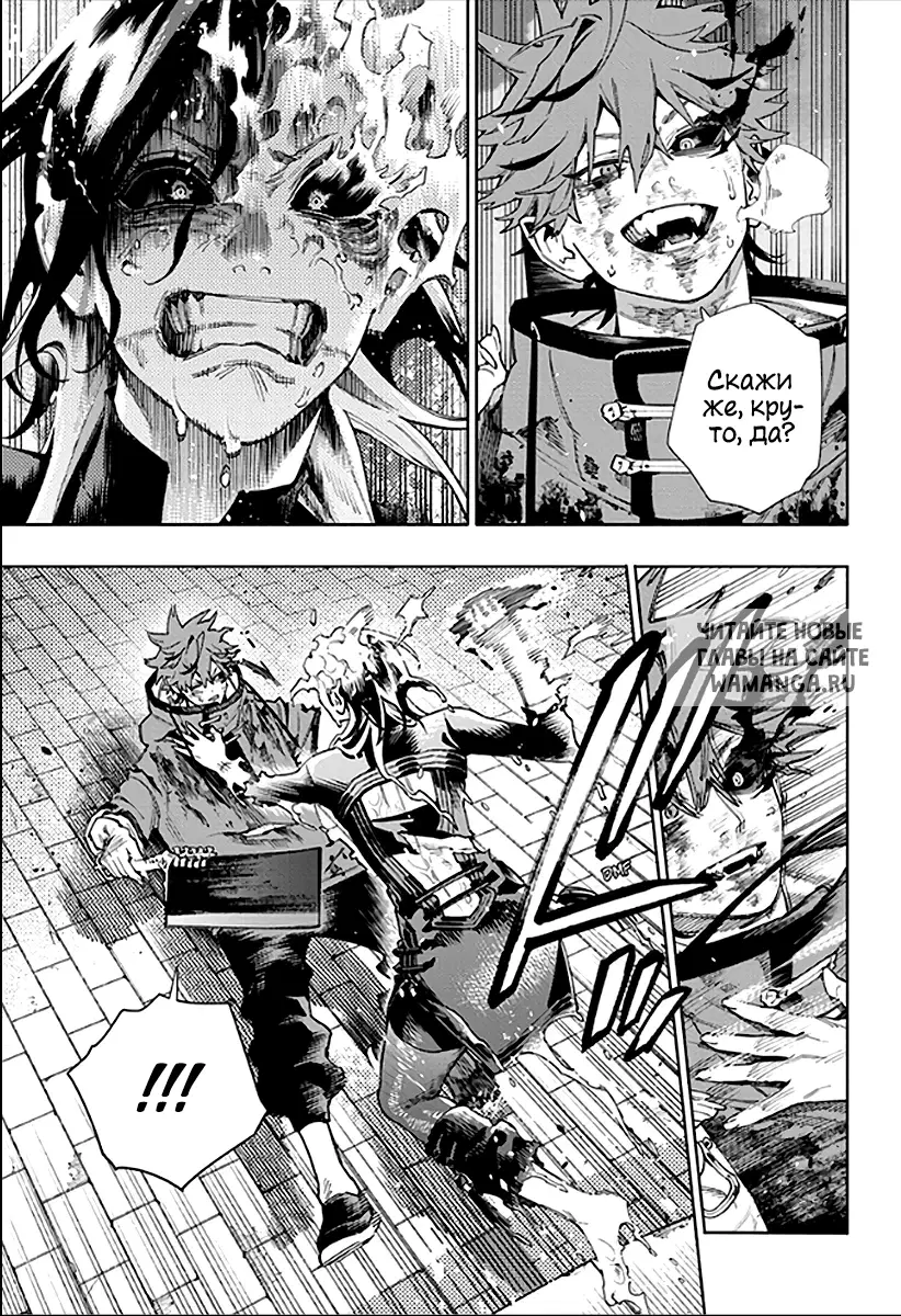 Page 21.000