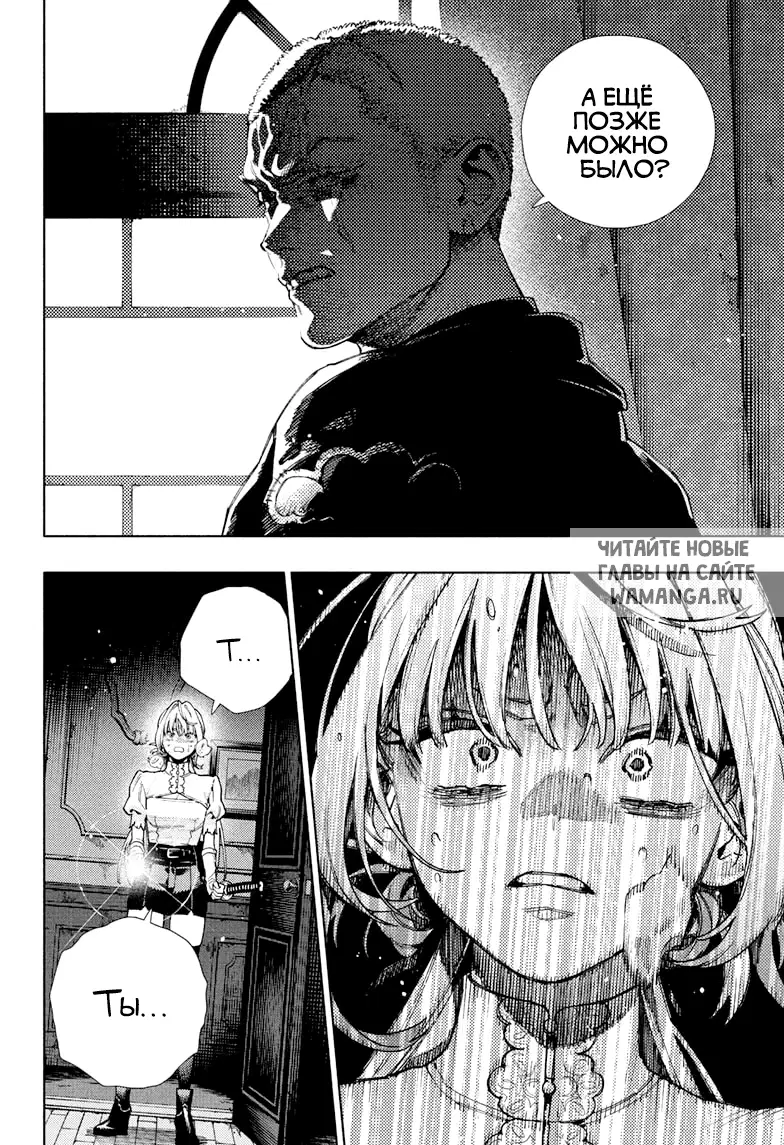 Page 21.000
