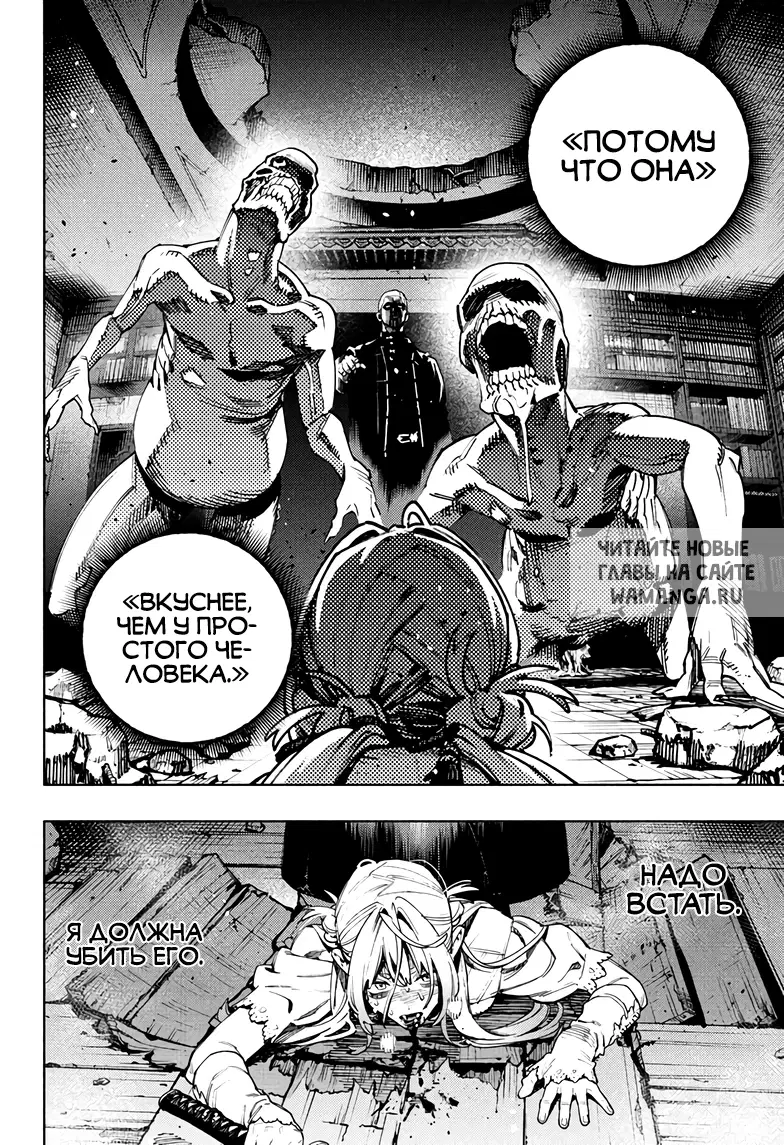 Page 21.000