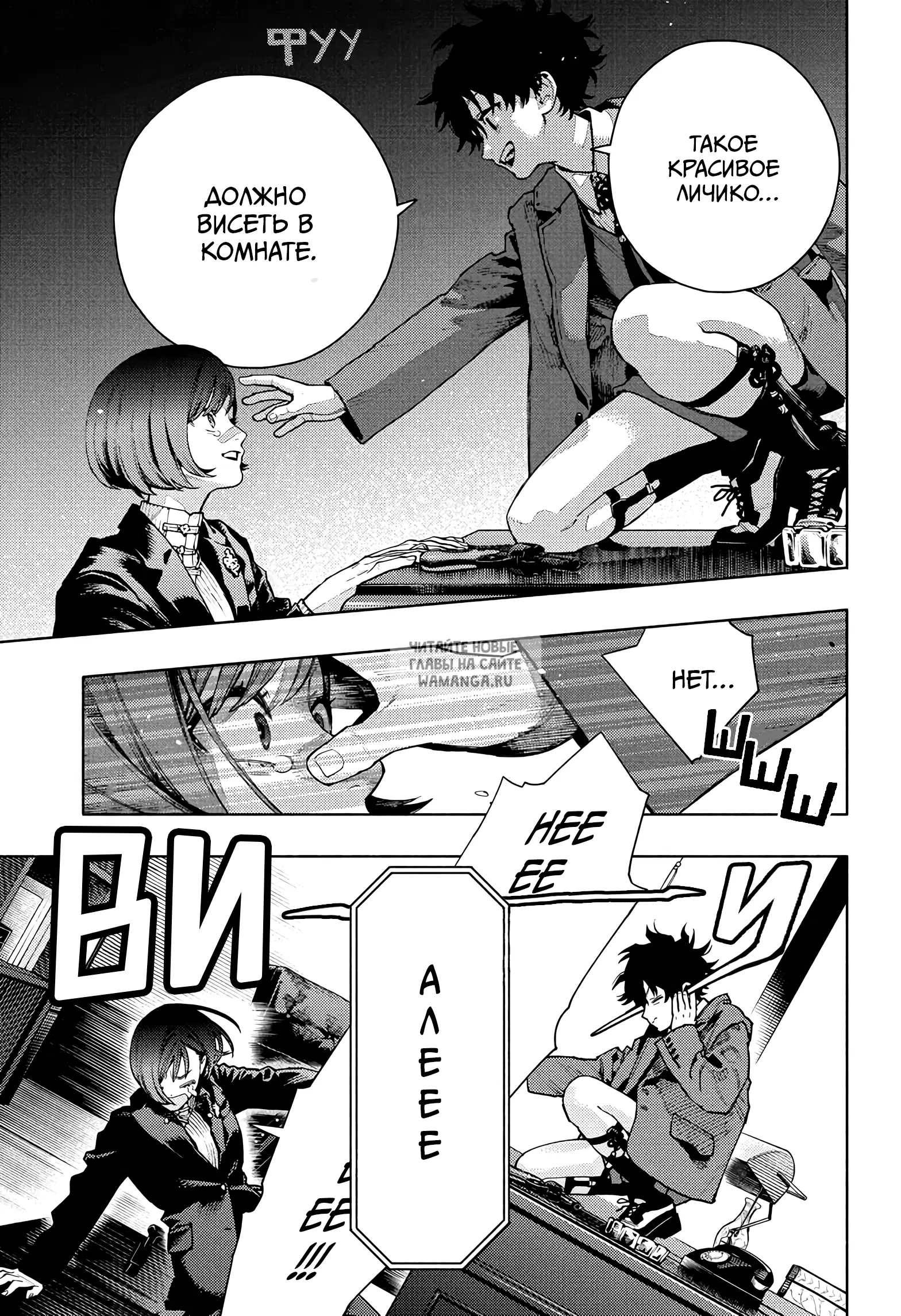 Page 21.000