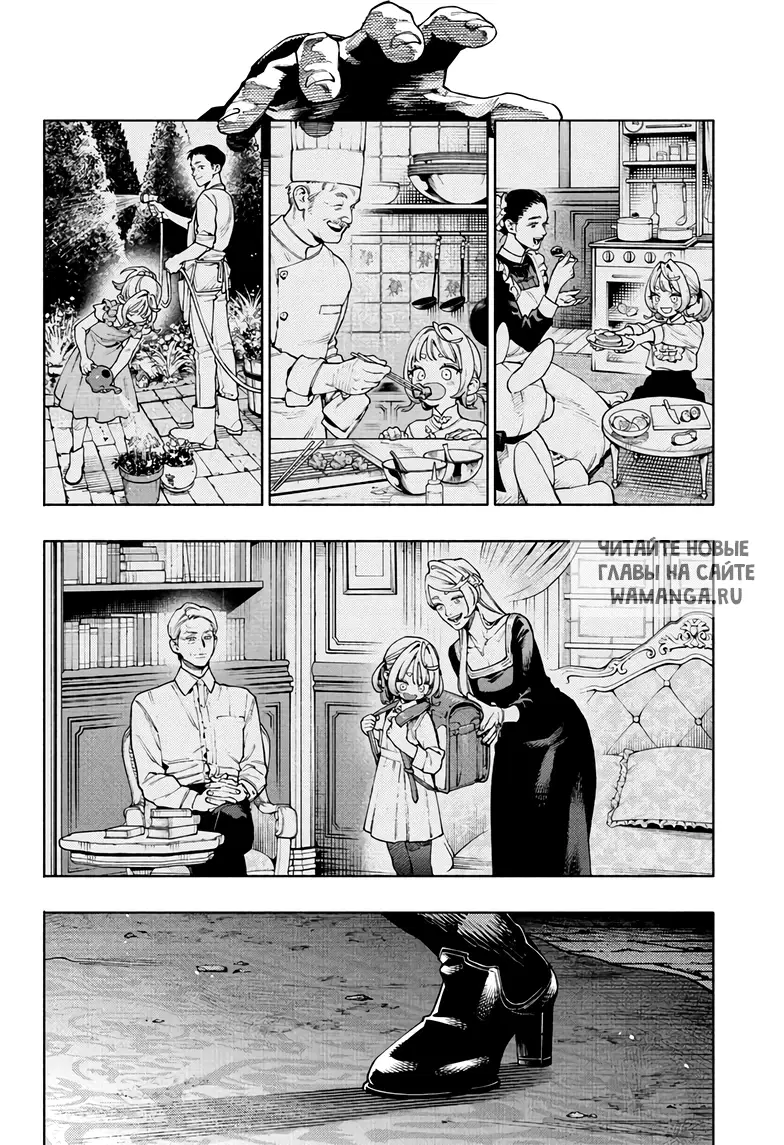 Page 2.000