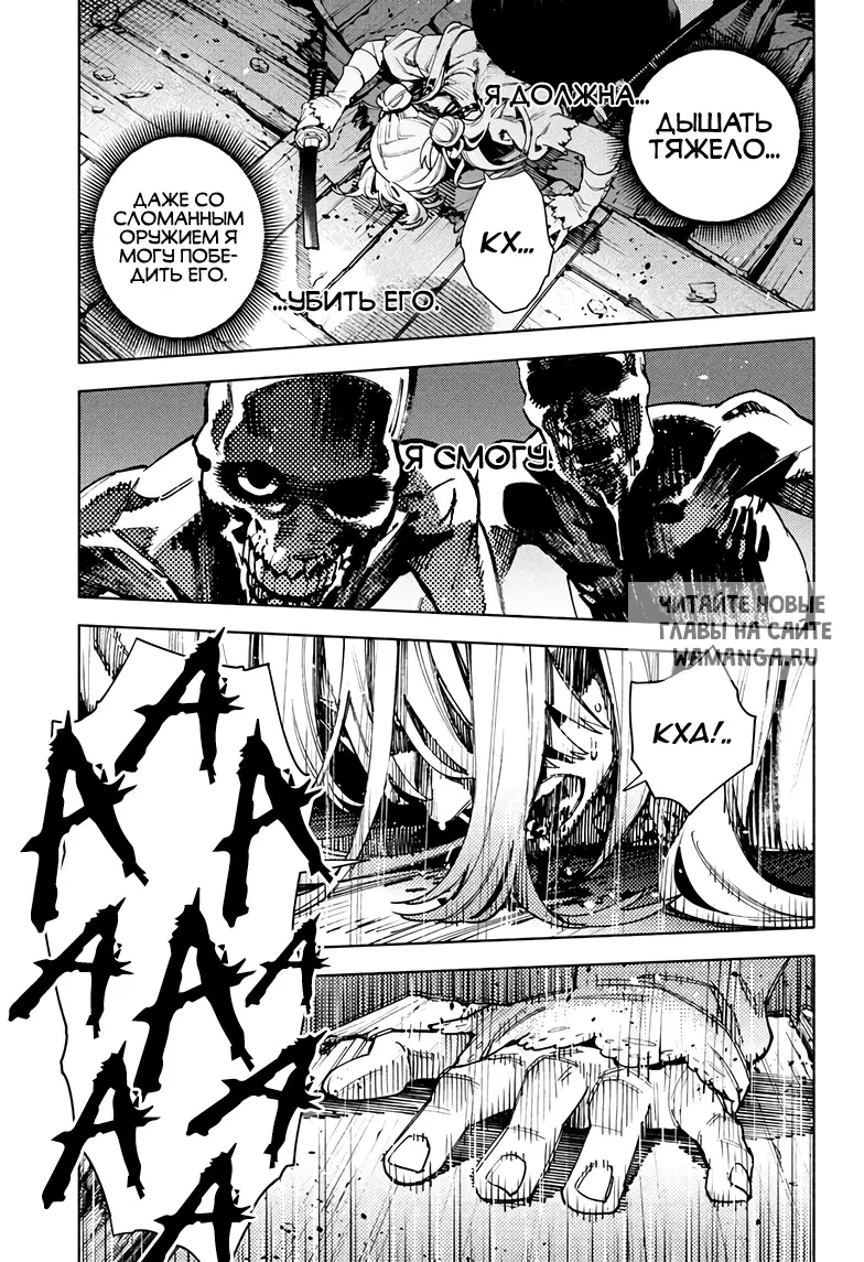 Page 22.000