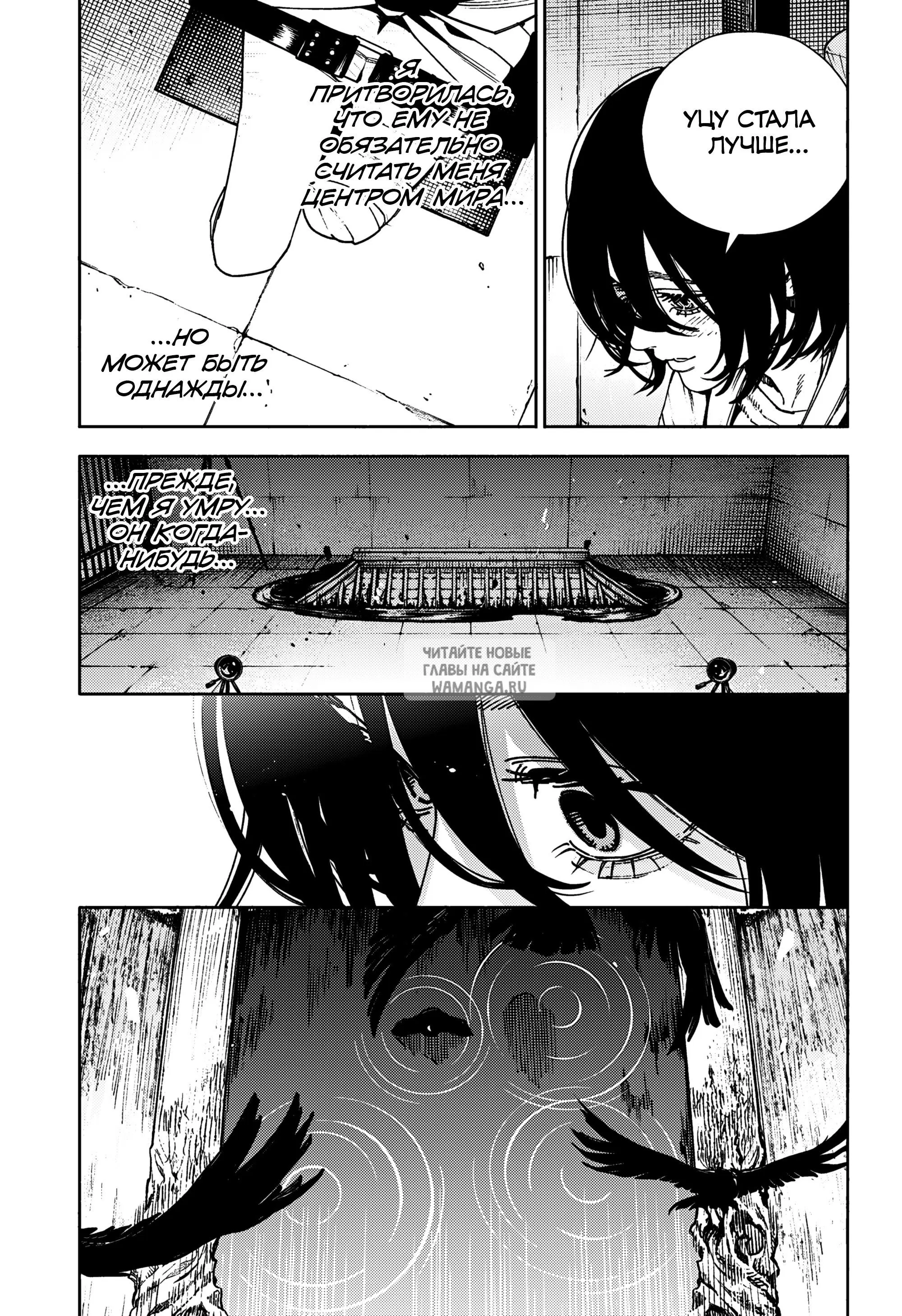 Page 22.000