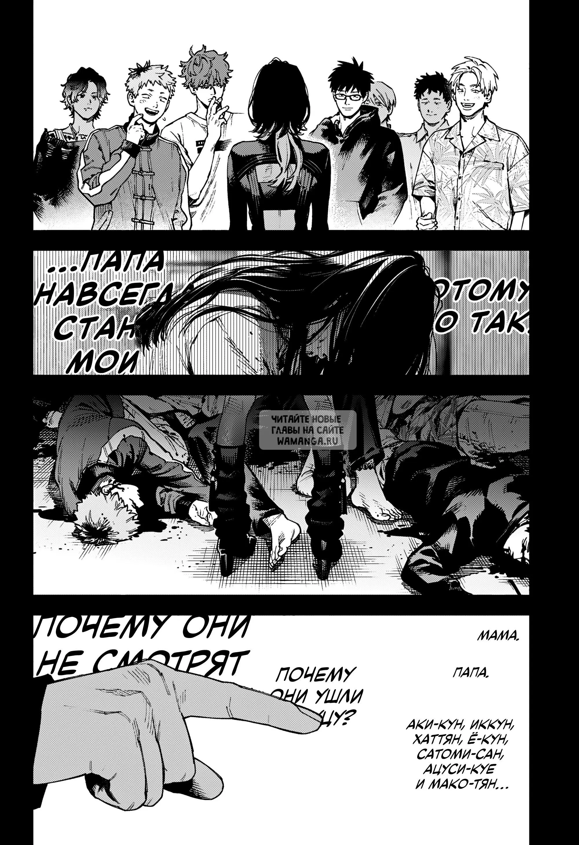 Page 22.000