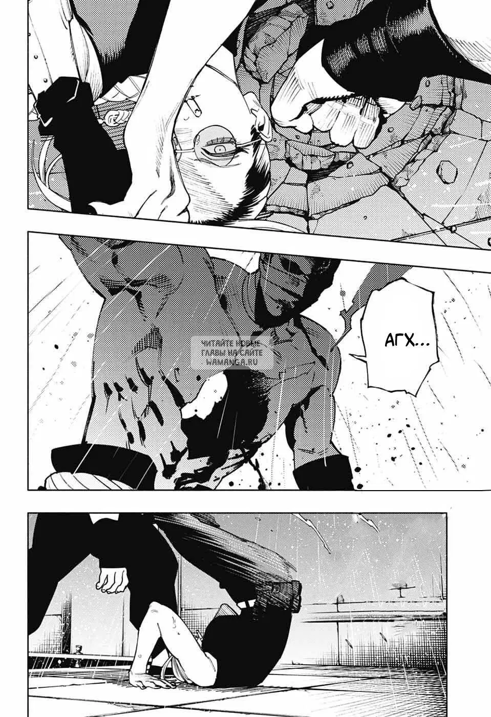 Page 22.000