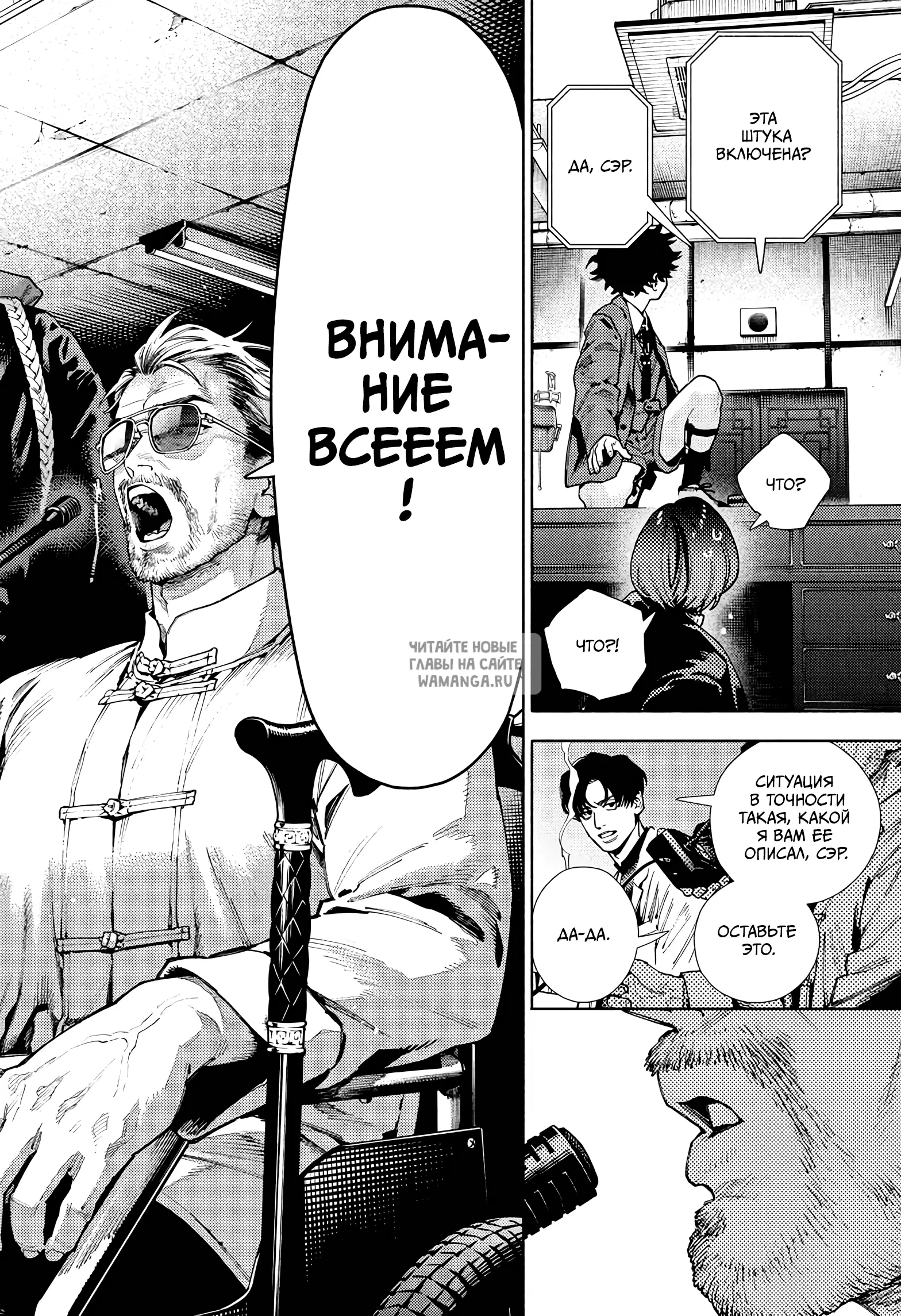 Page 22.000