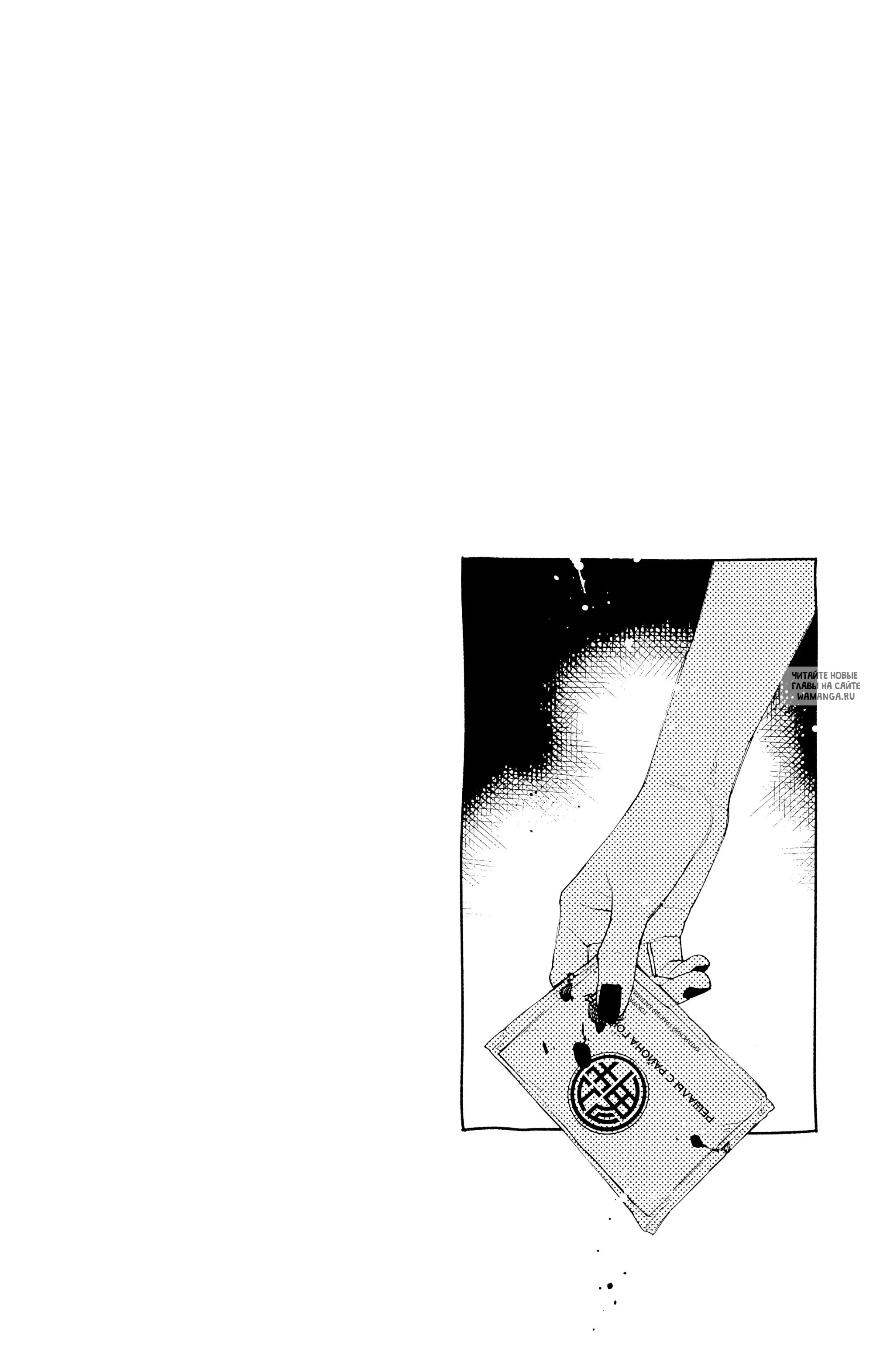 Page 37.000