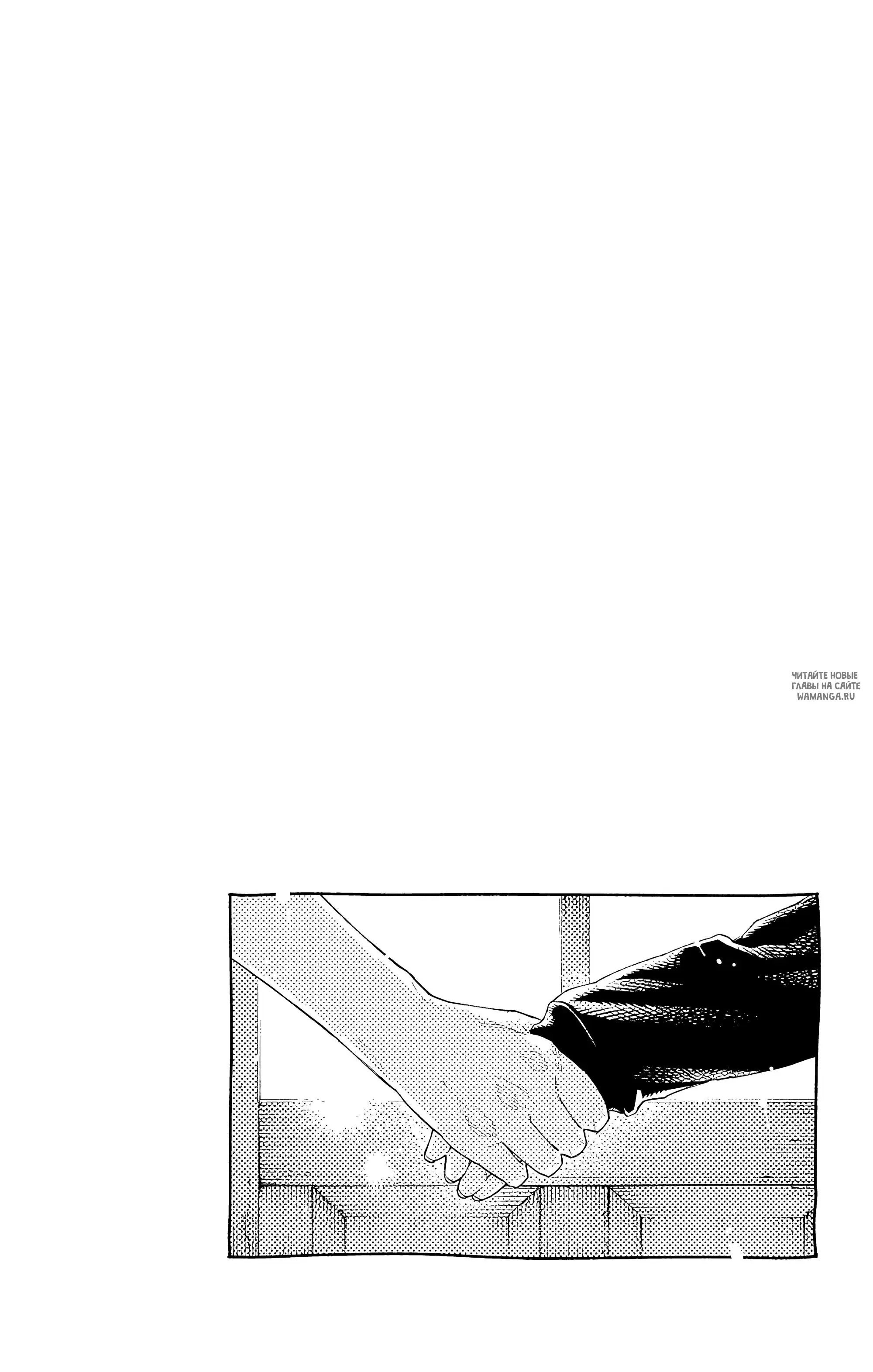Page 30.000
