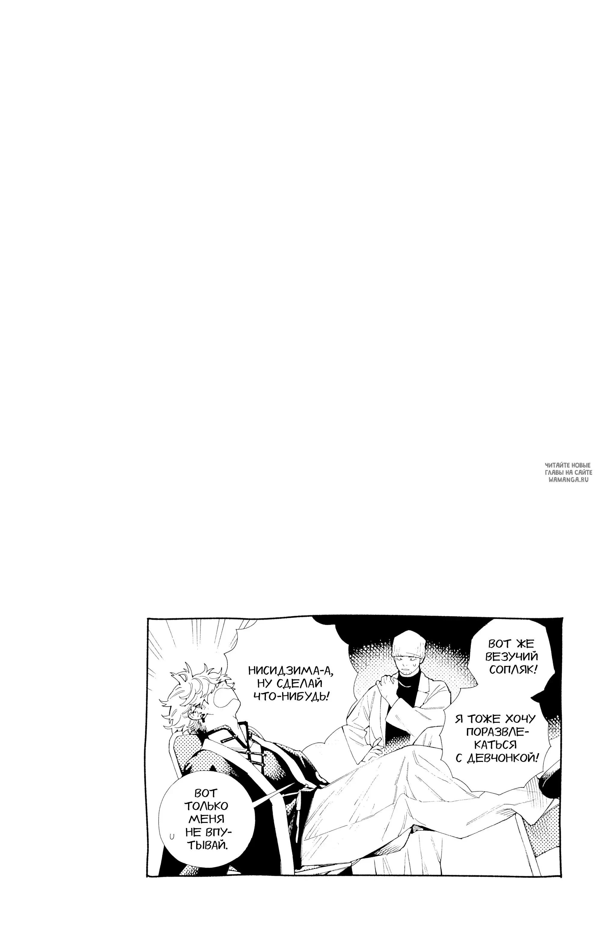 Page 30.000