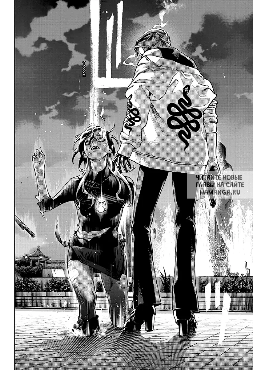 Page 30.000