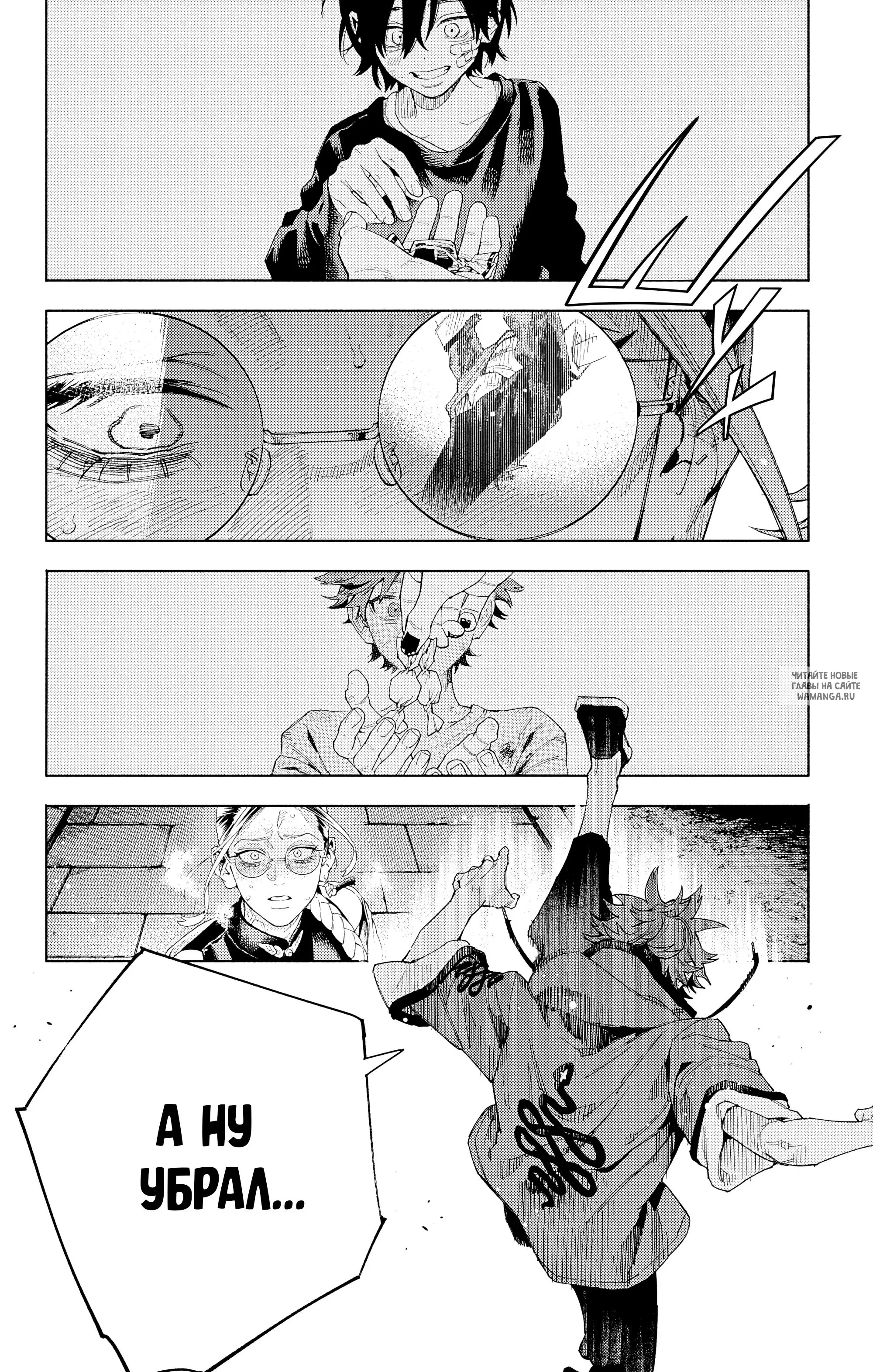 Page 31.000