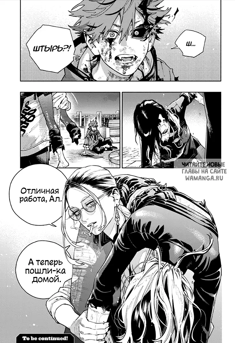Page 31.000