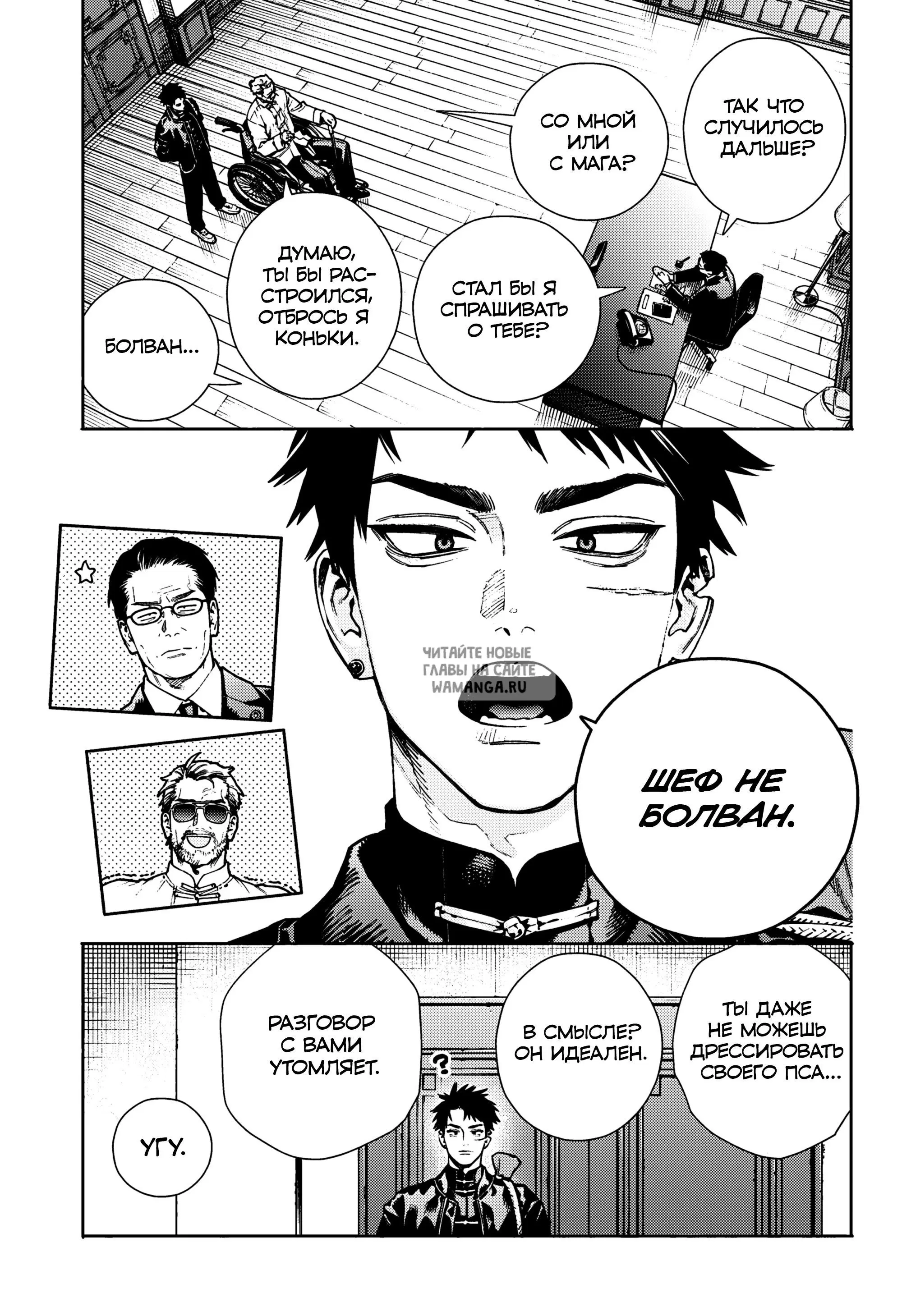 Page 3.000