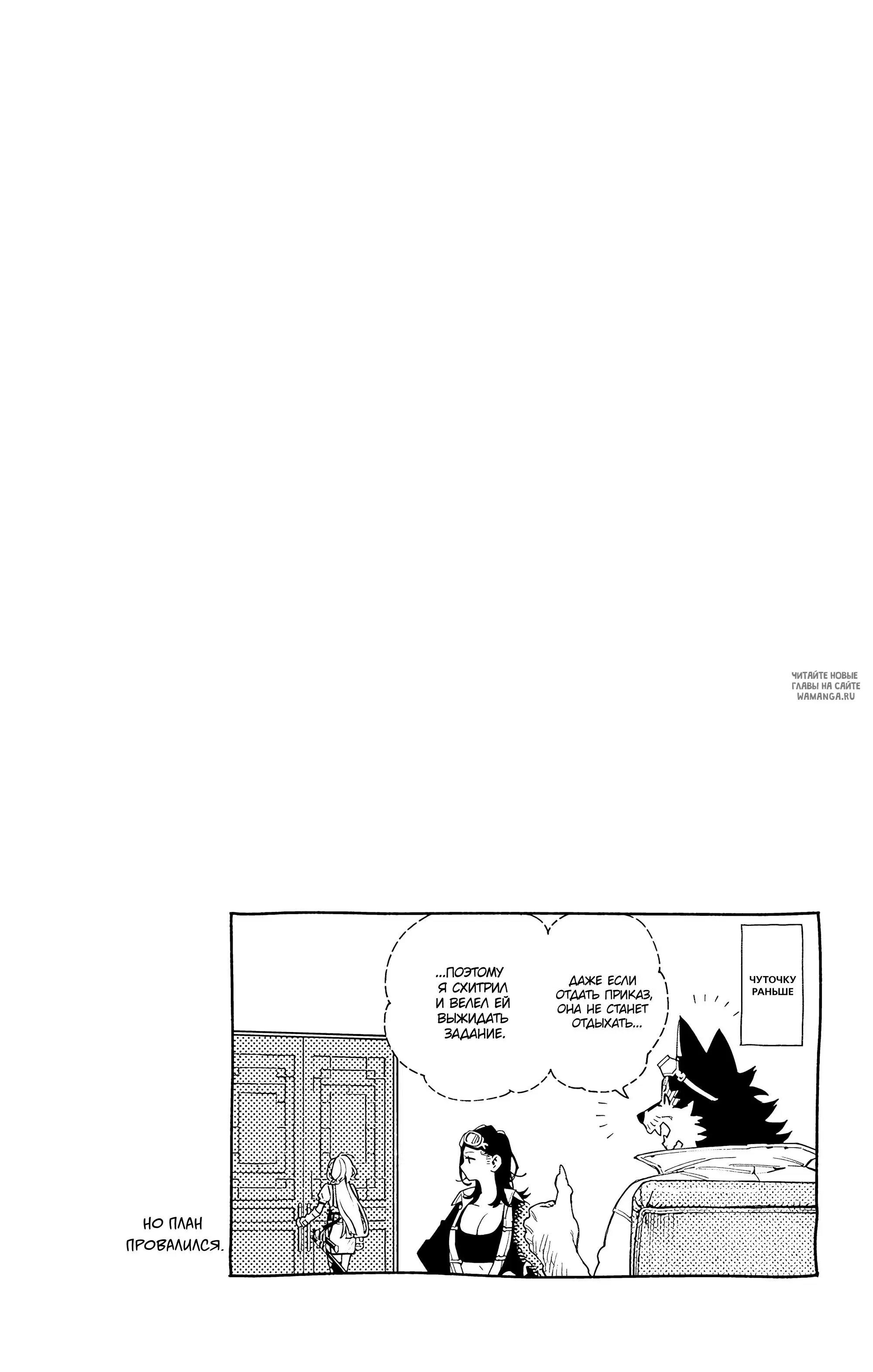 Page 32.000