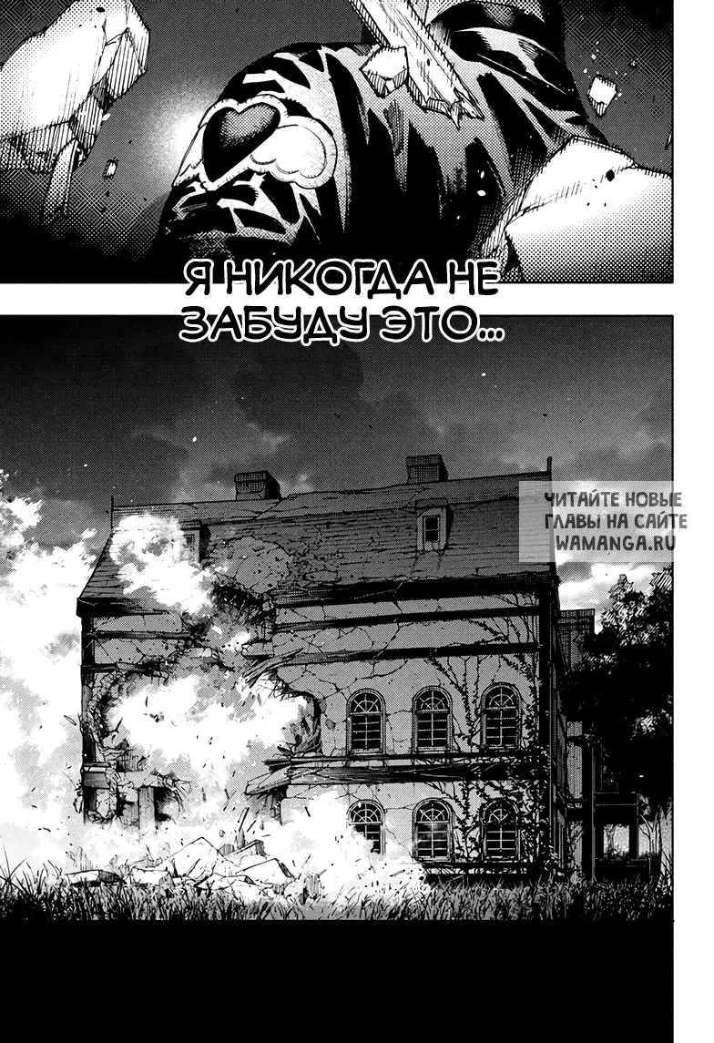 Page 32.000