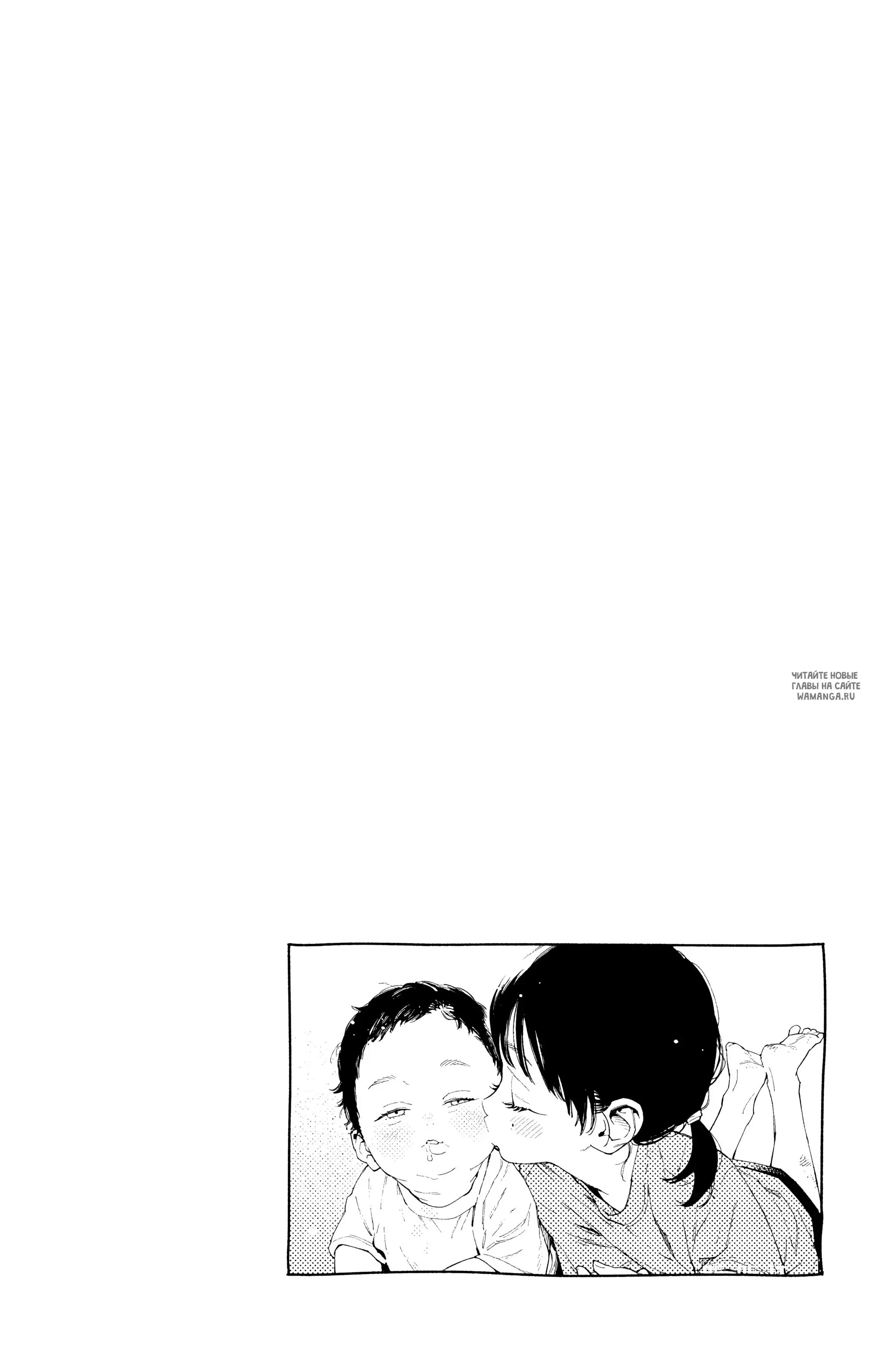 Page 33.000