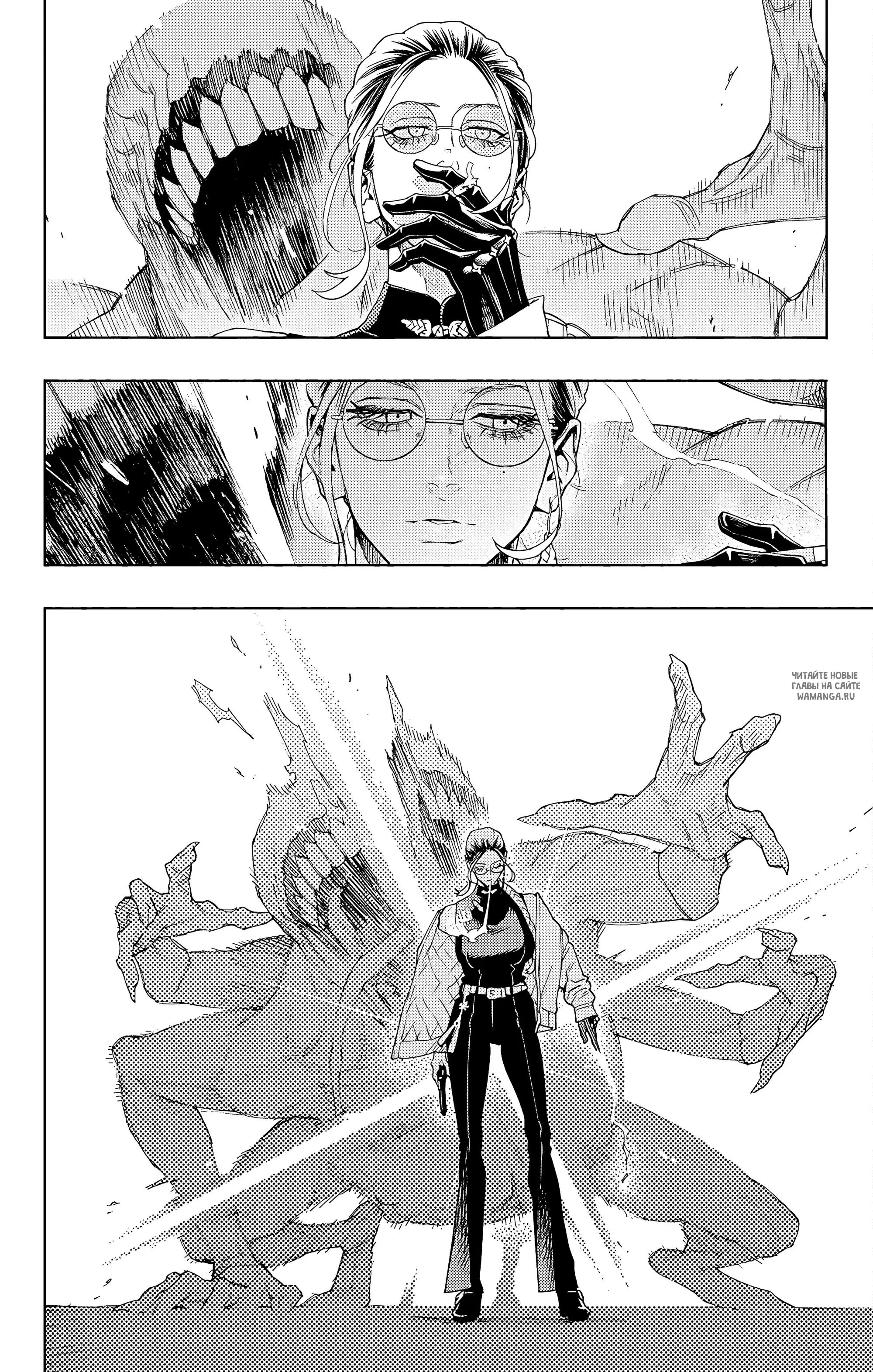 Page 33.000