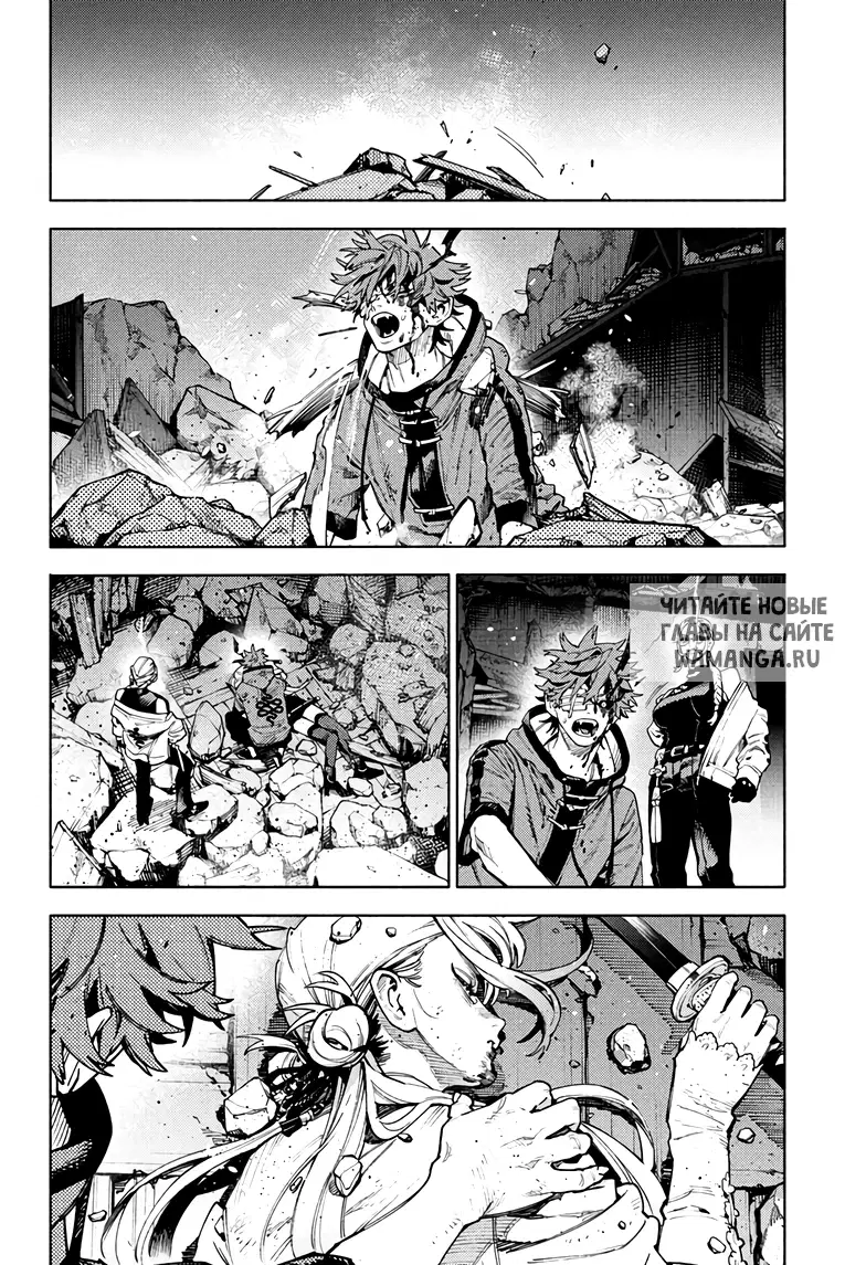 Page 33.000