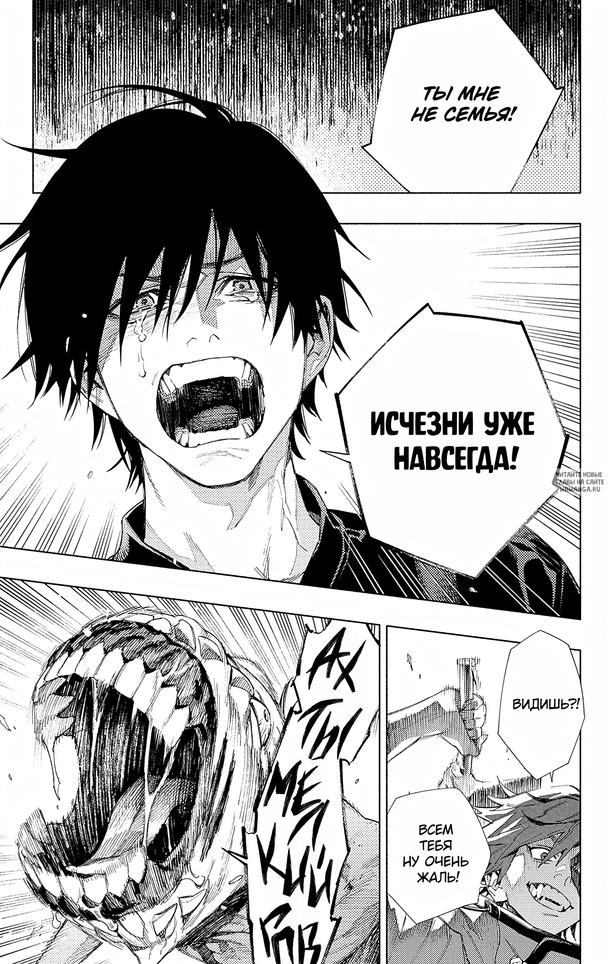 Page 48.000