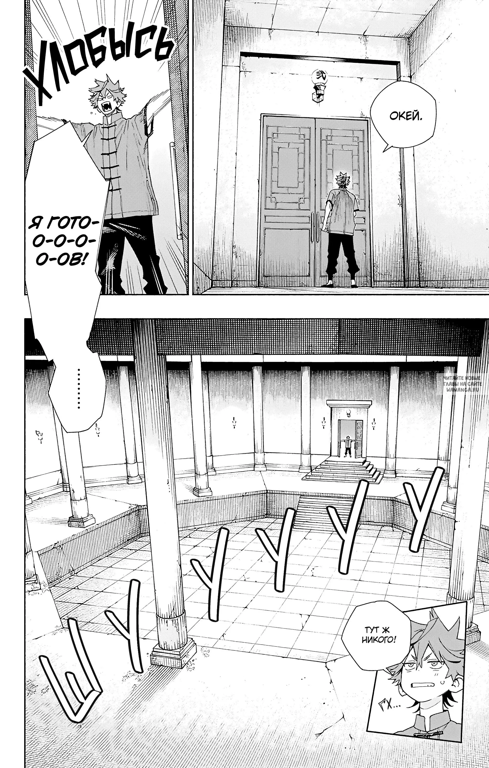 Page 4.000