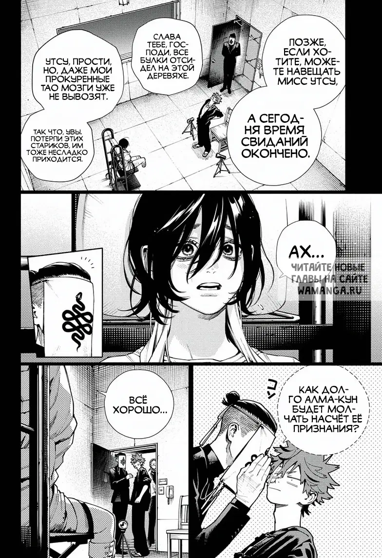 Page 4.000