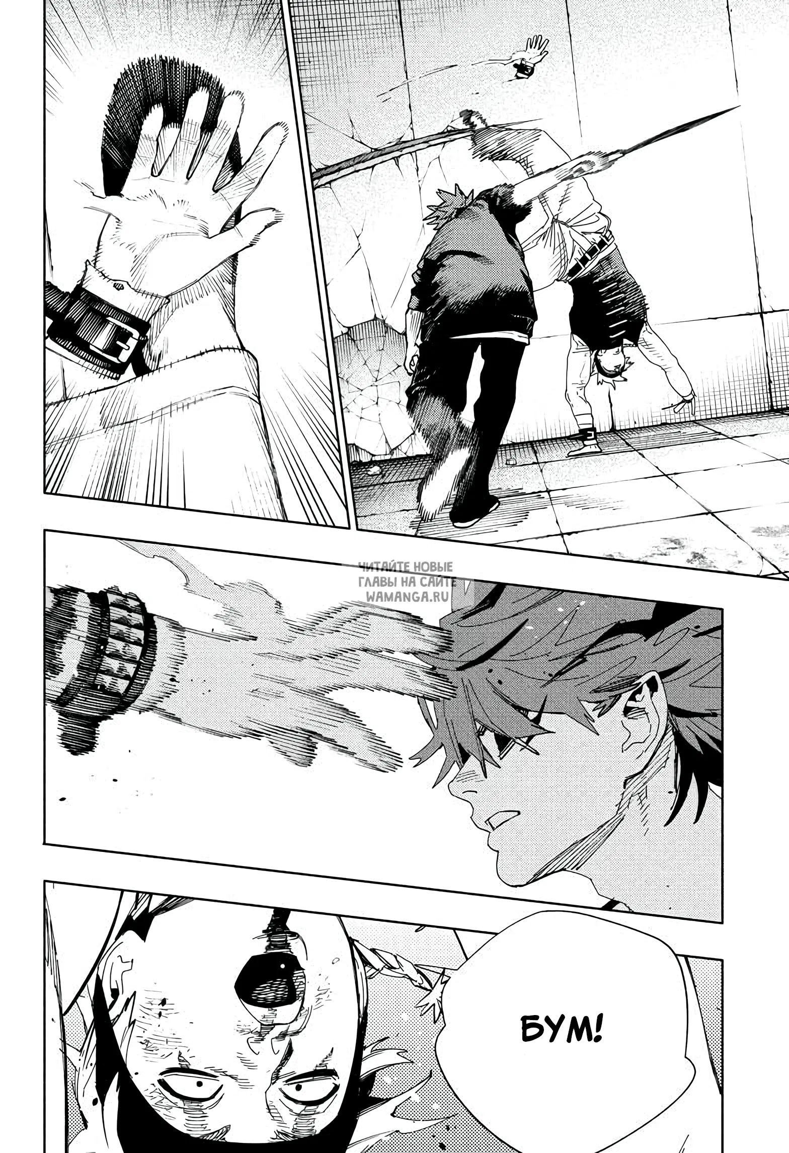 Page 4.000