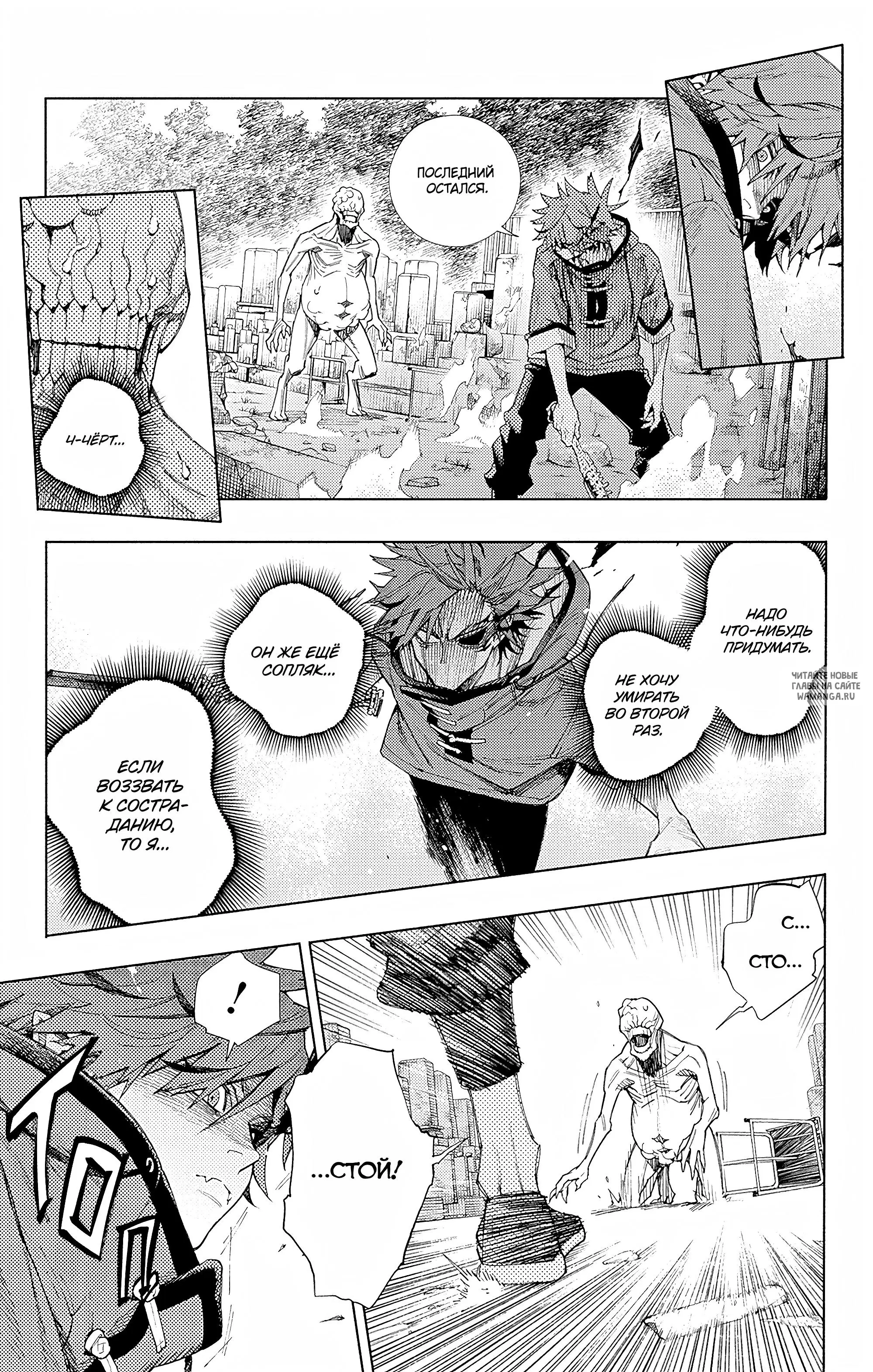 Page 42.000