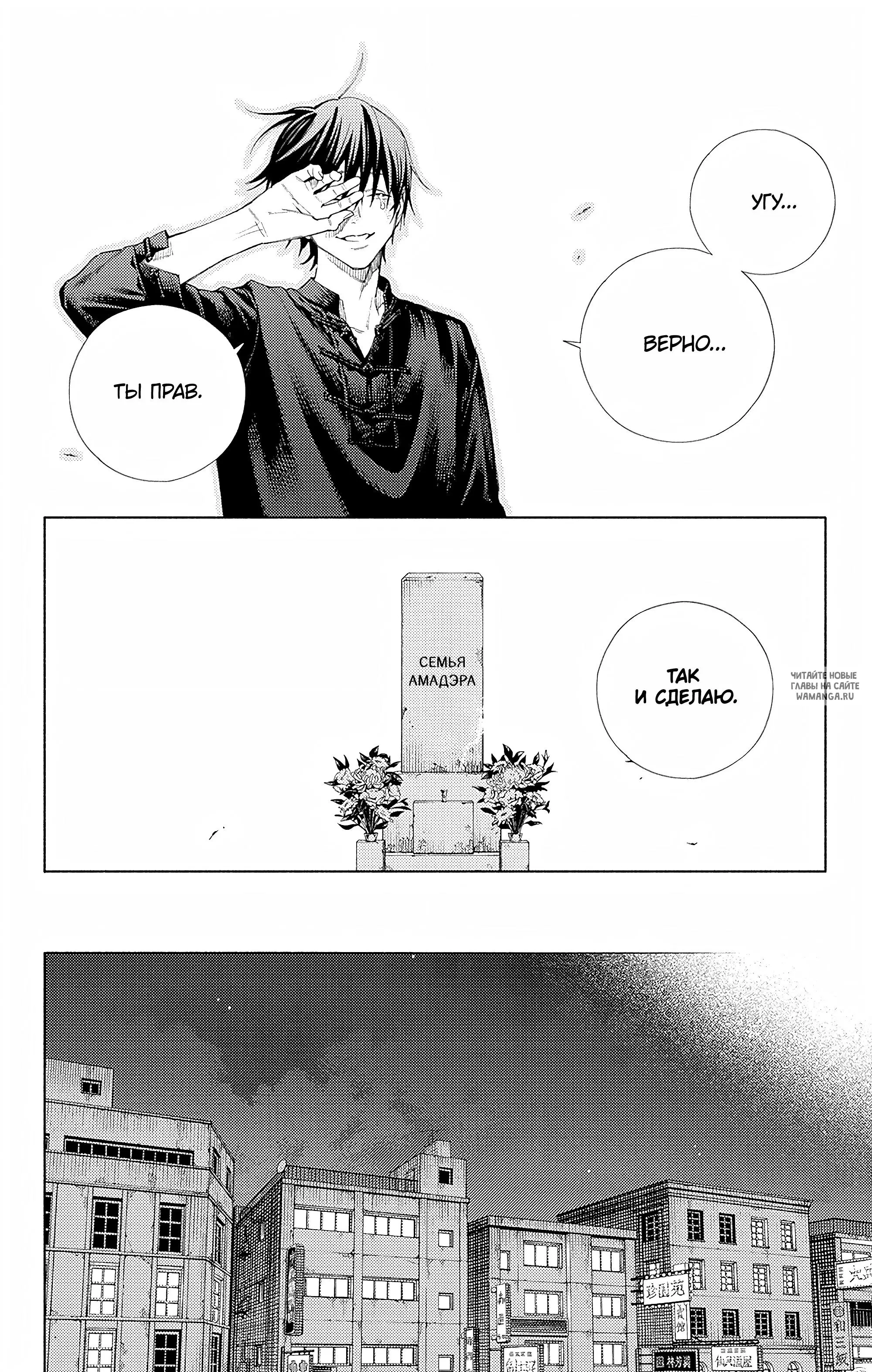 Page 51.000