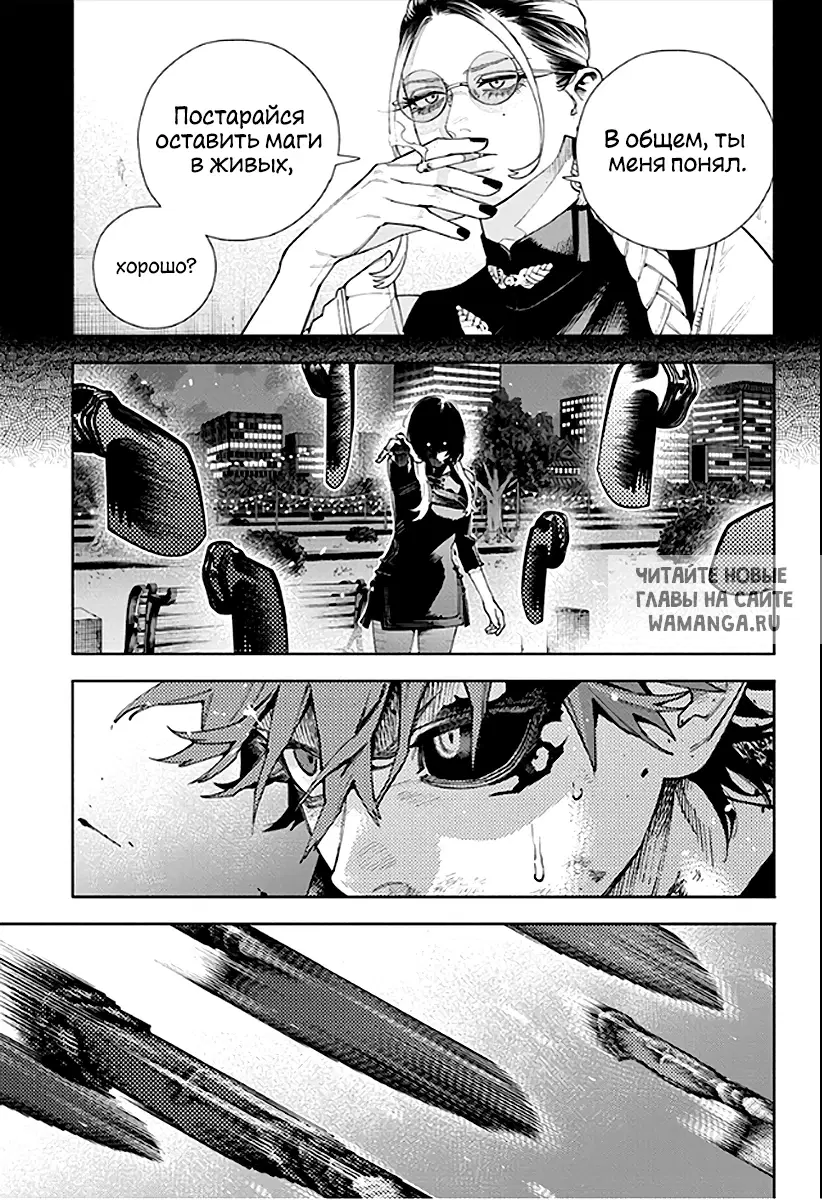 Page 5.000