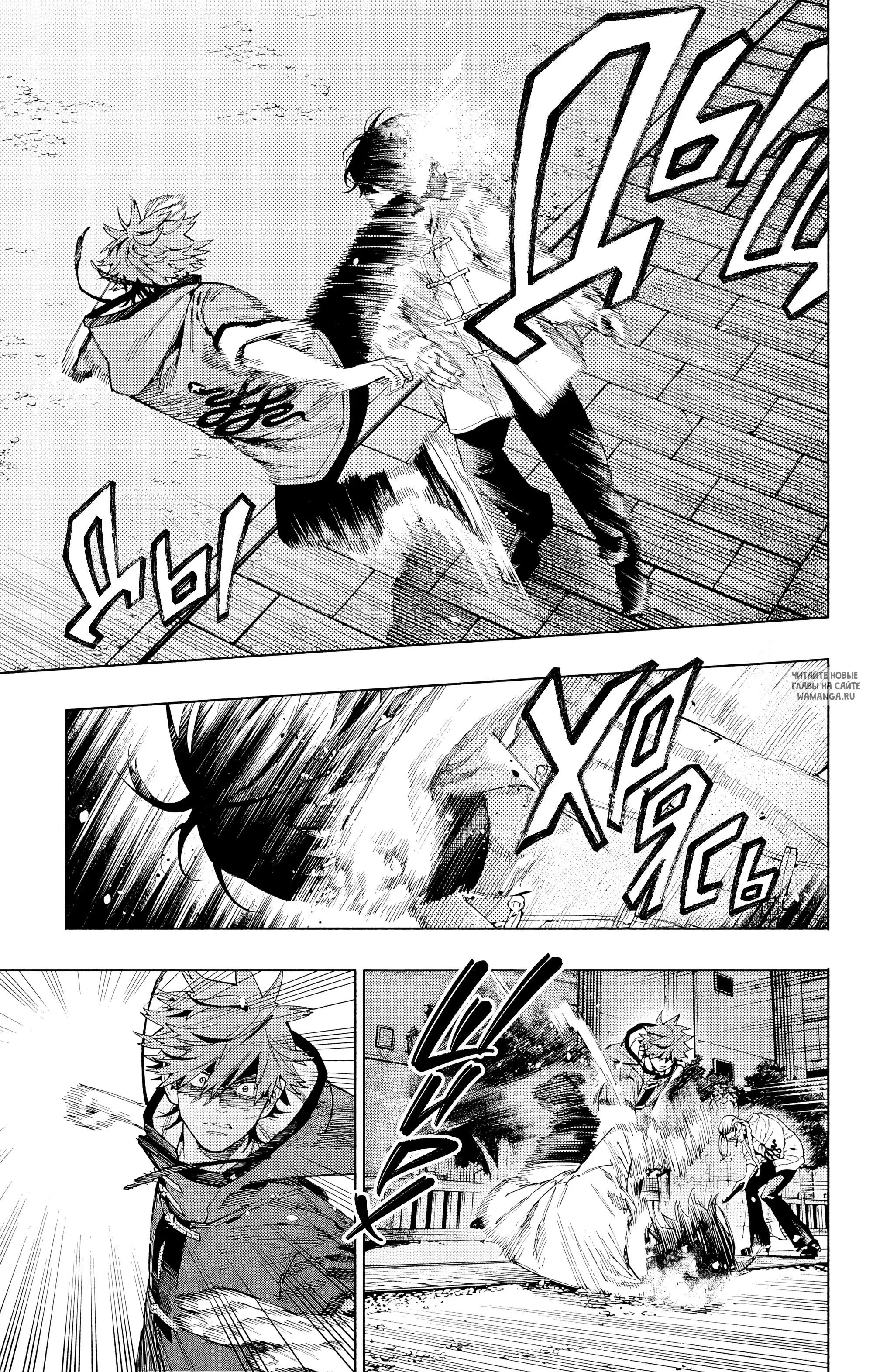 Page 5.000