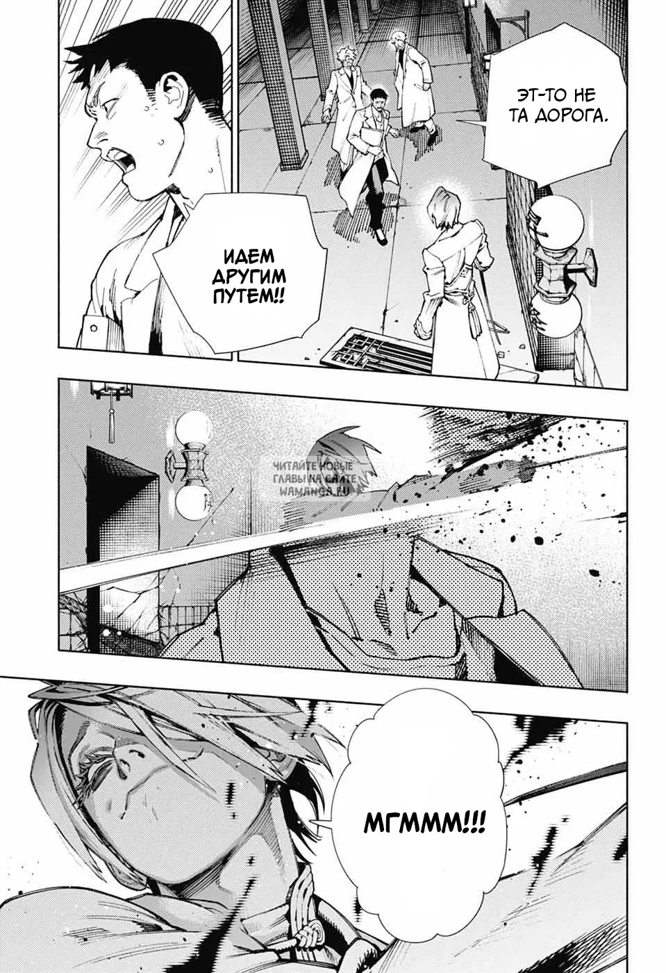 Page 6.000