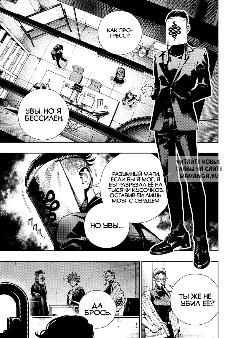 Page 9.000