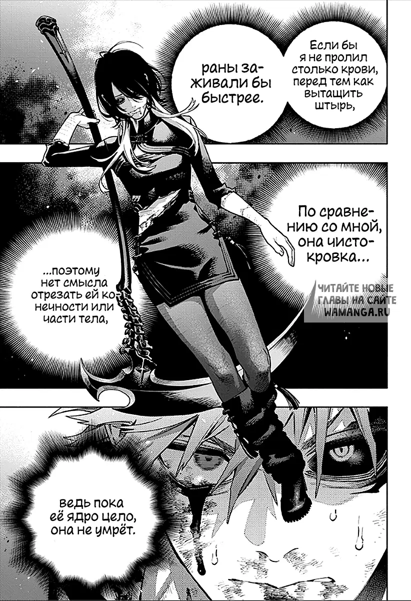 Page 9.000