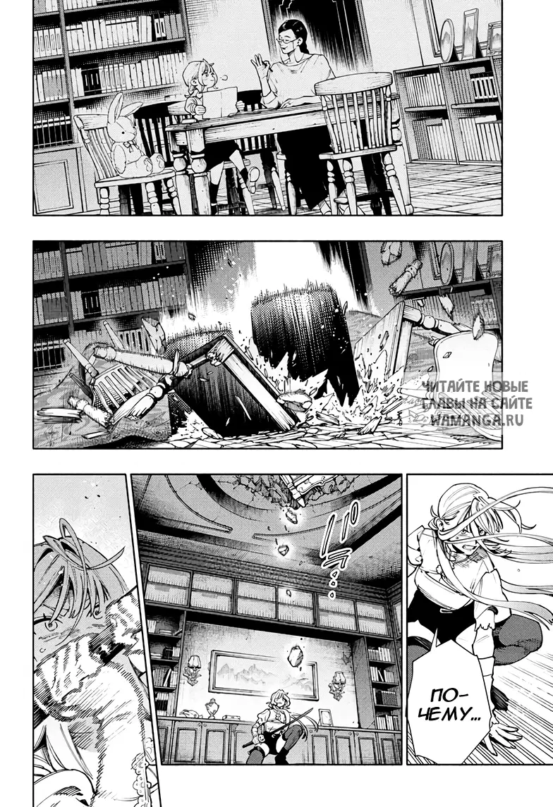 Page 9.000
