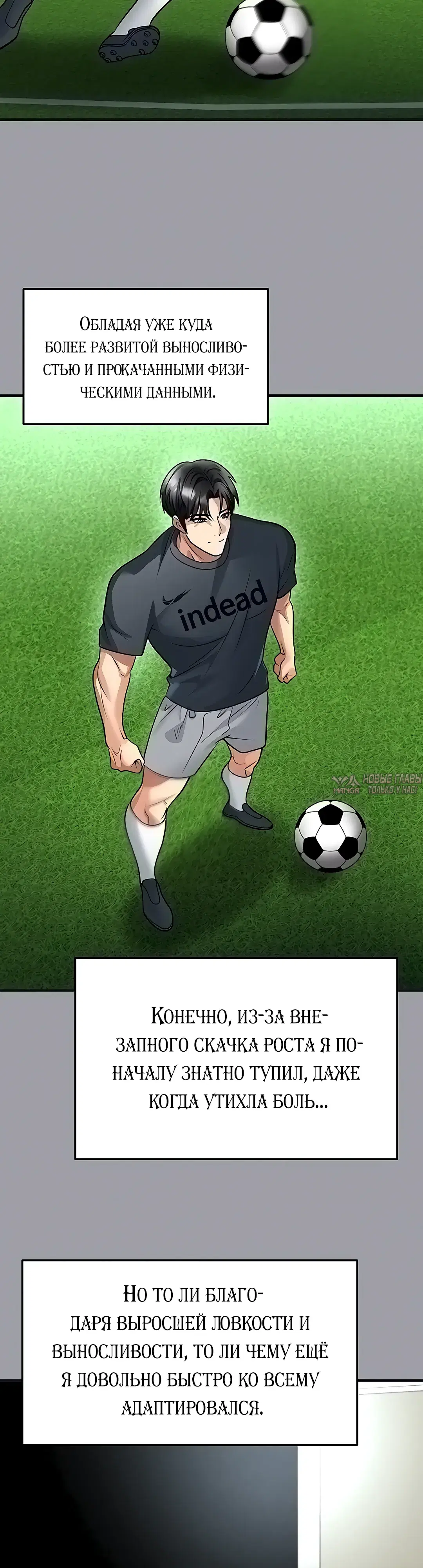 Page 15.000
