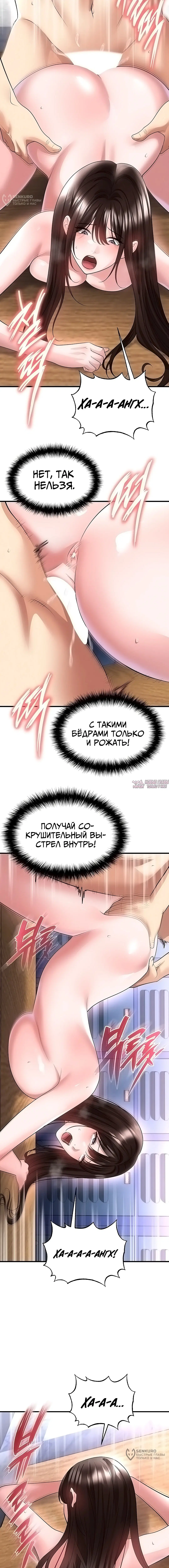 Page 16.000