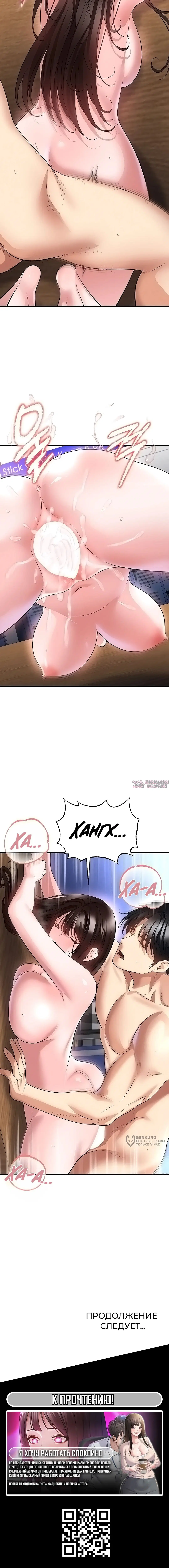 Page 17.000