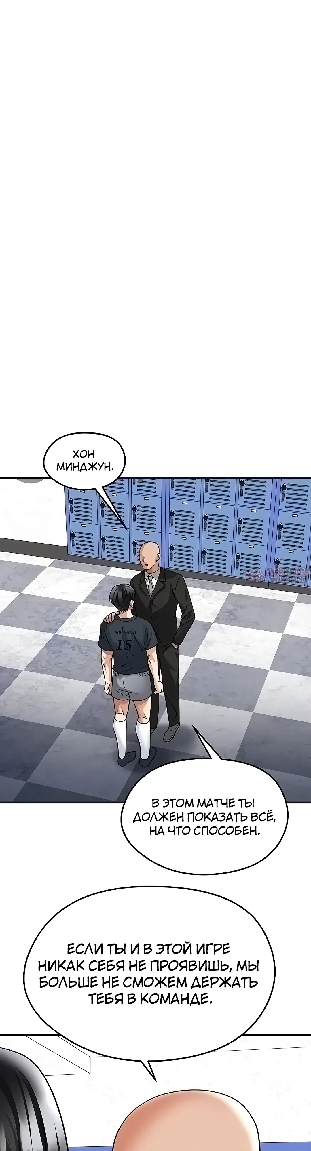 Page 18.000